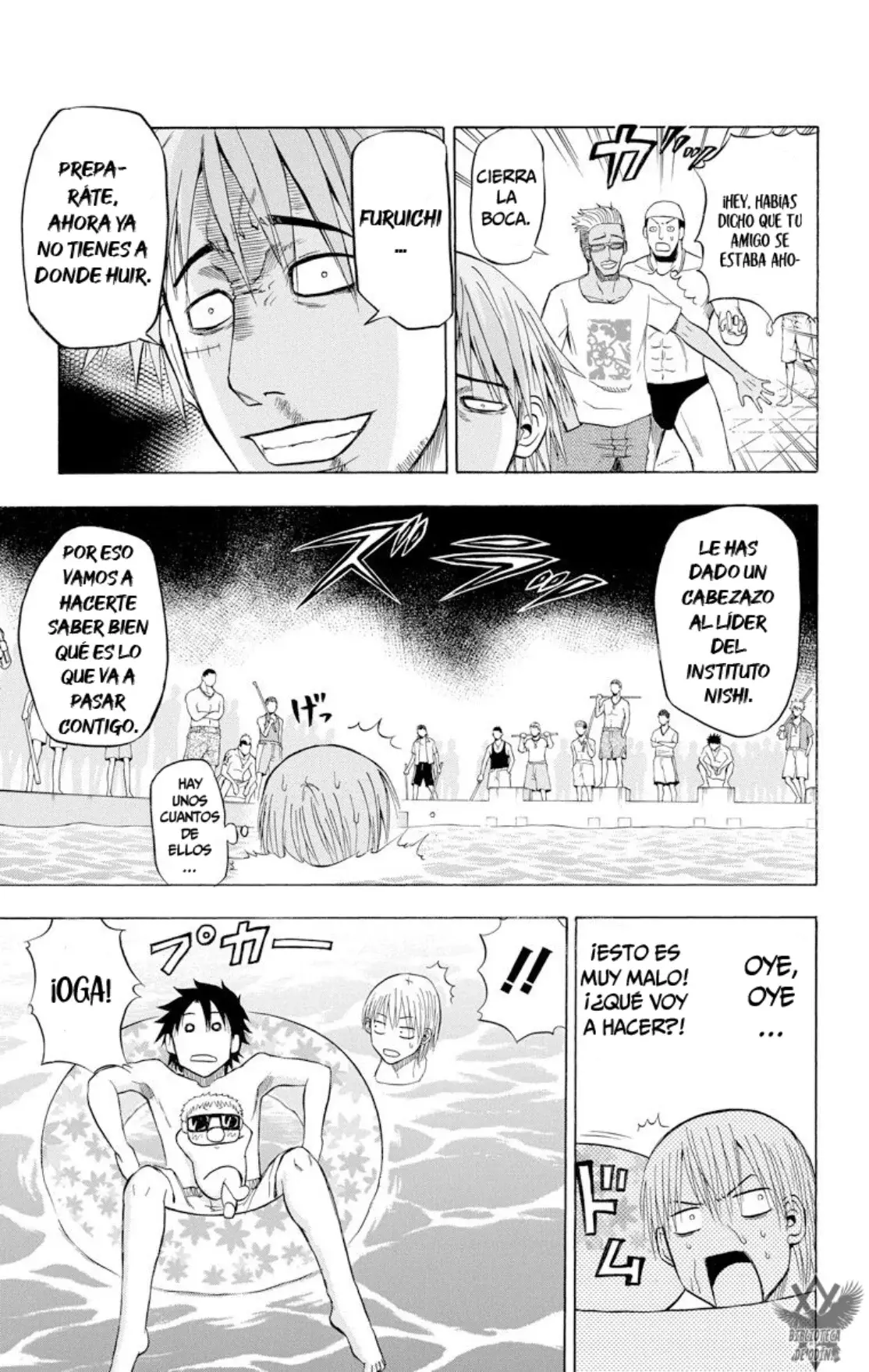Read Beelzebub (Remake HD) ES Manga Online