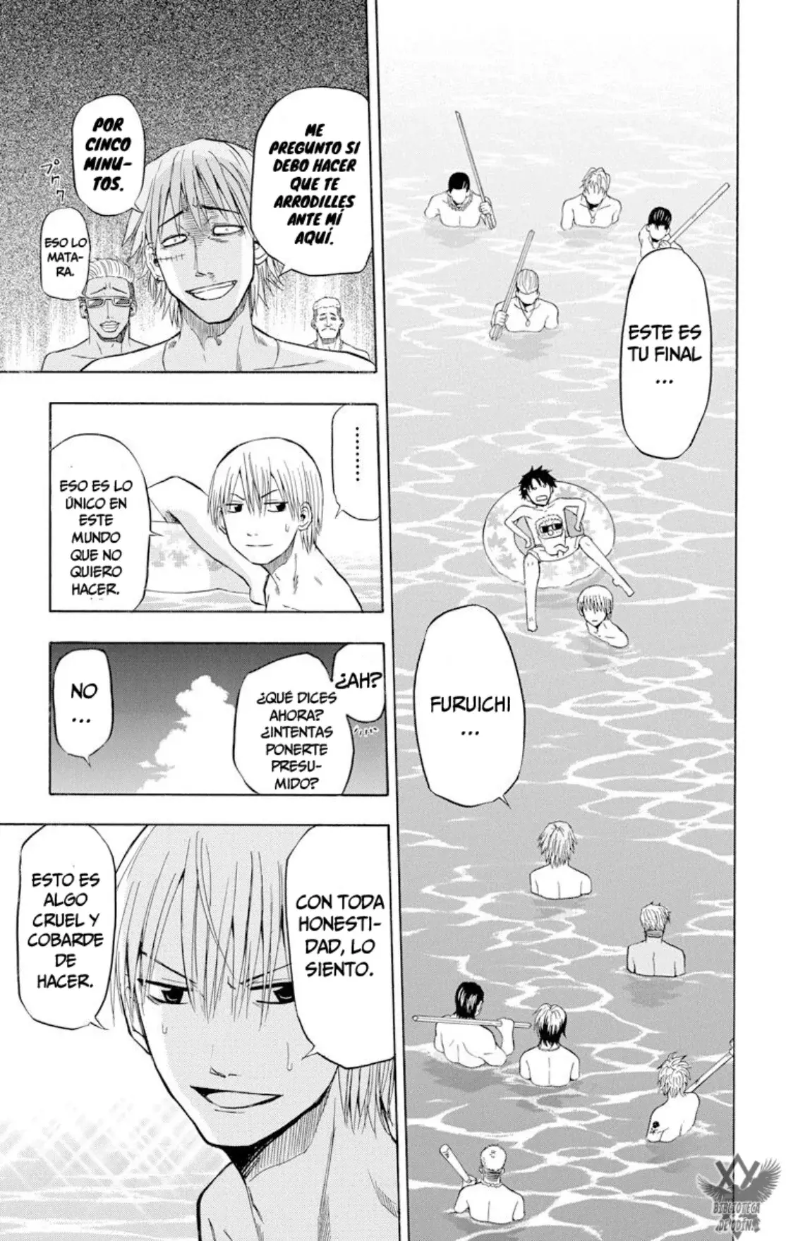 Read Beelzebub (Remake HD) ES Manga Online