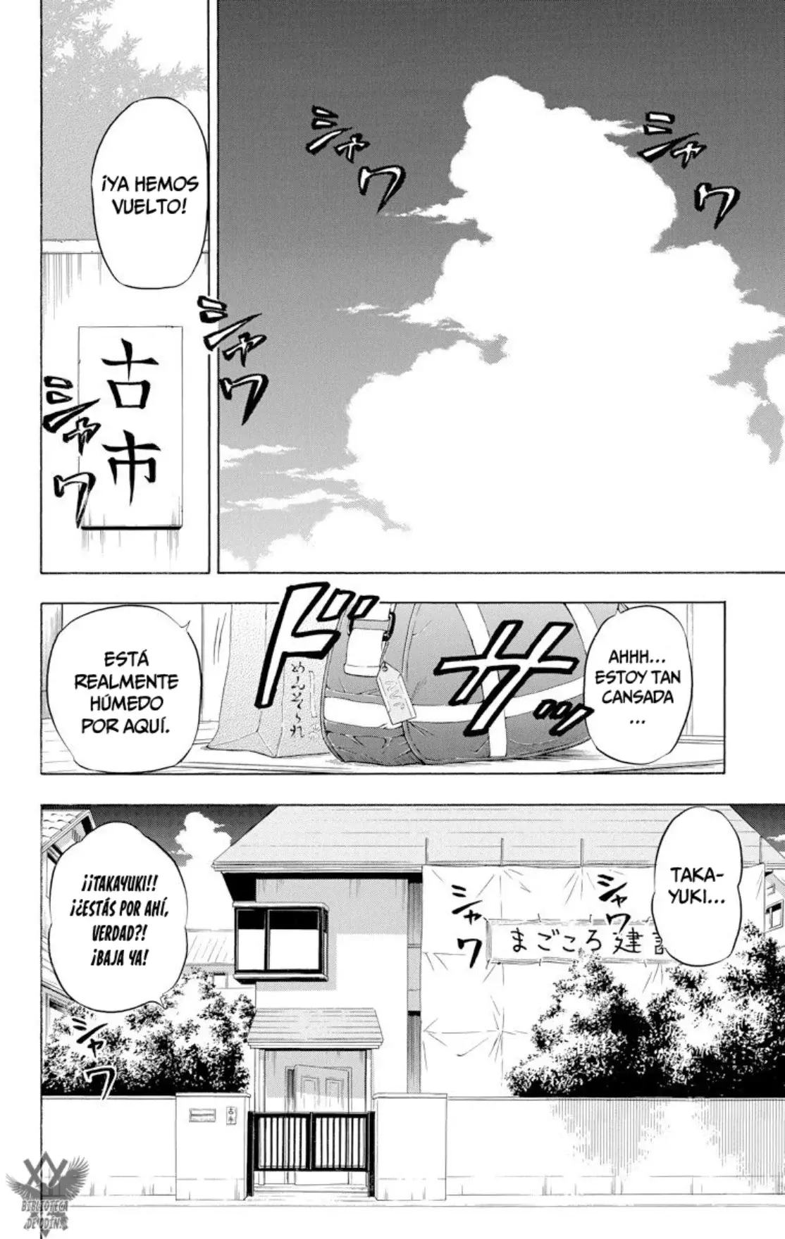 Read Beelzebub (Remake HD) ES Manga Online