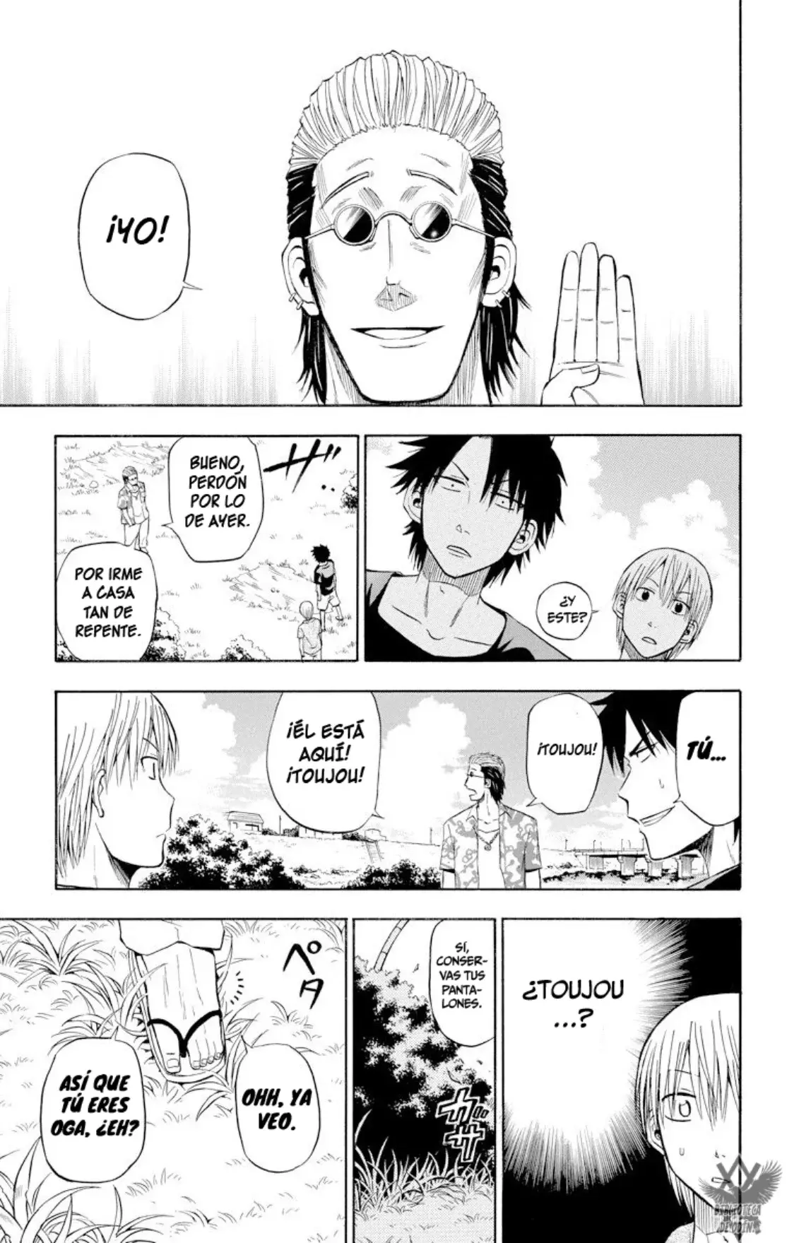 Read Beelzebub (Remake HD) ES Manga Online
