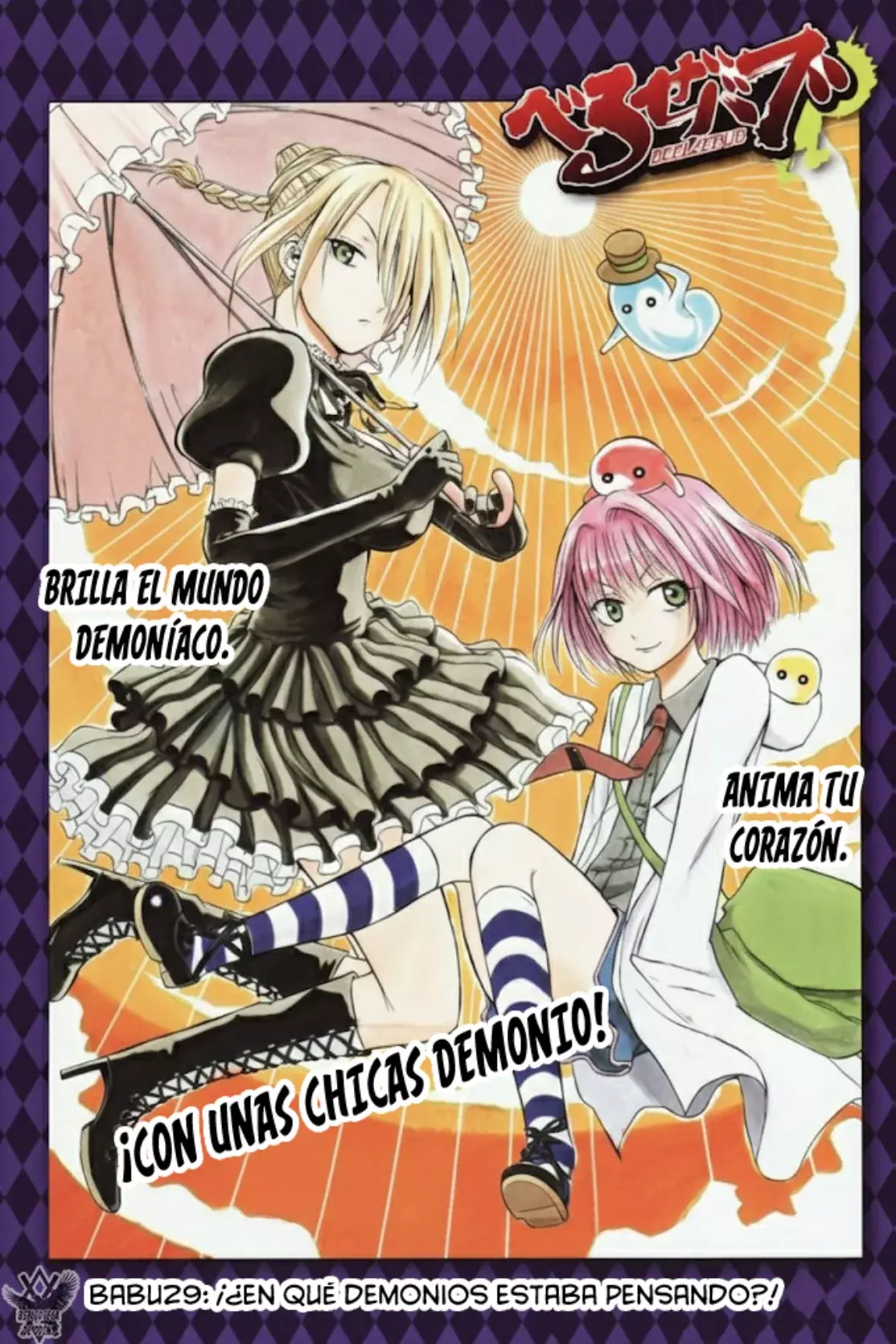 Read Beelzebub (Remake HD) ES Manga Online