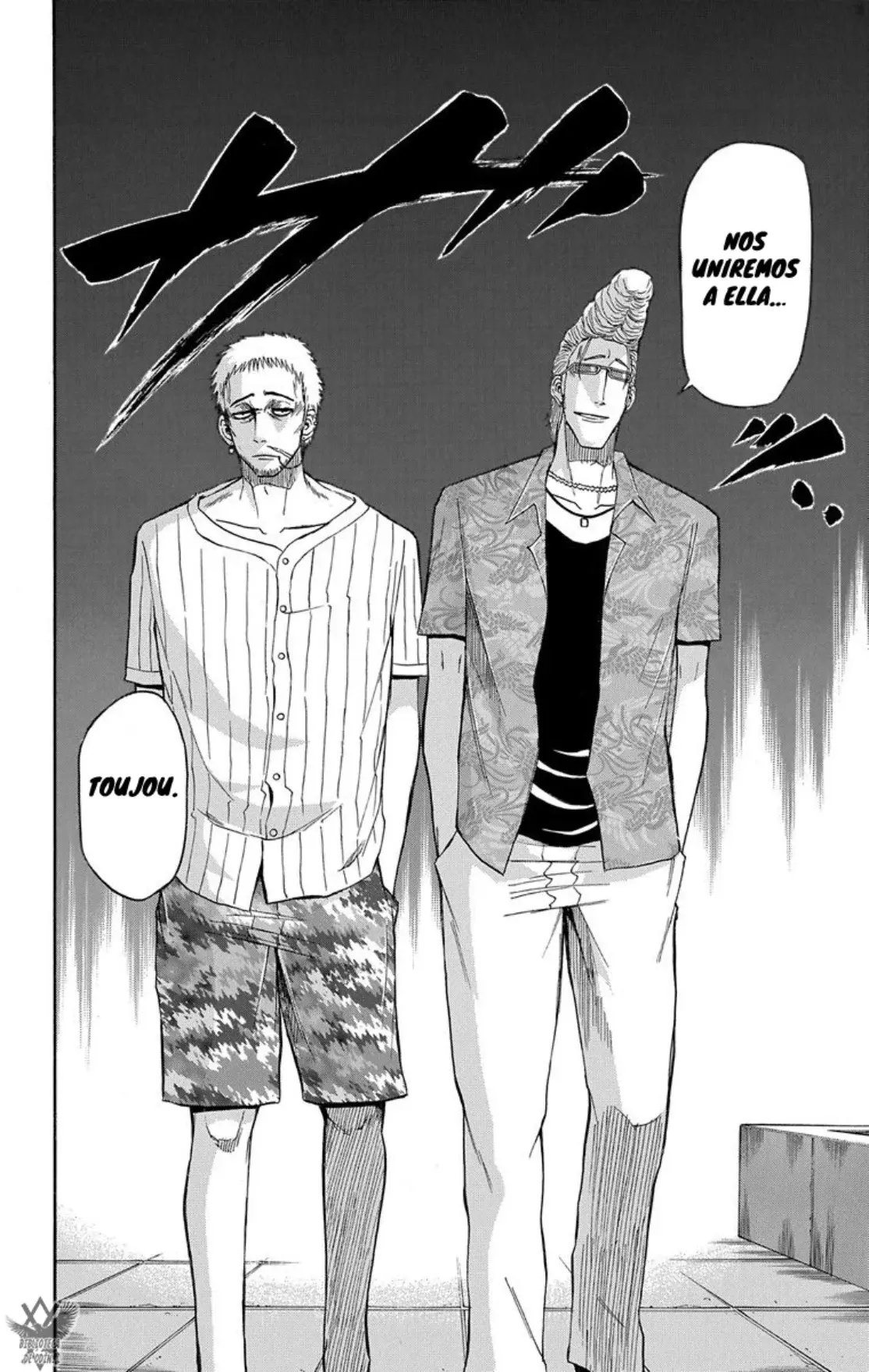 Read Beelzebub (Remake HD) ES Manga Online