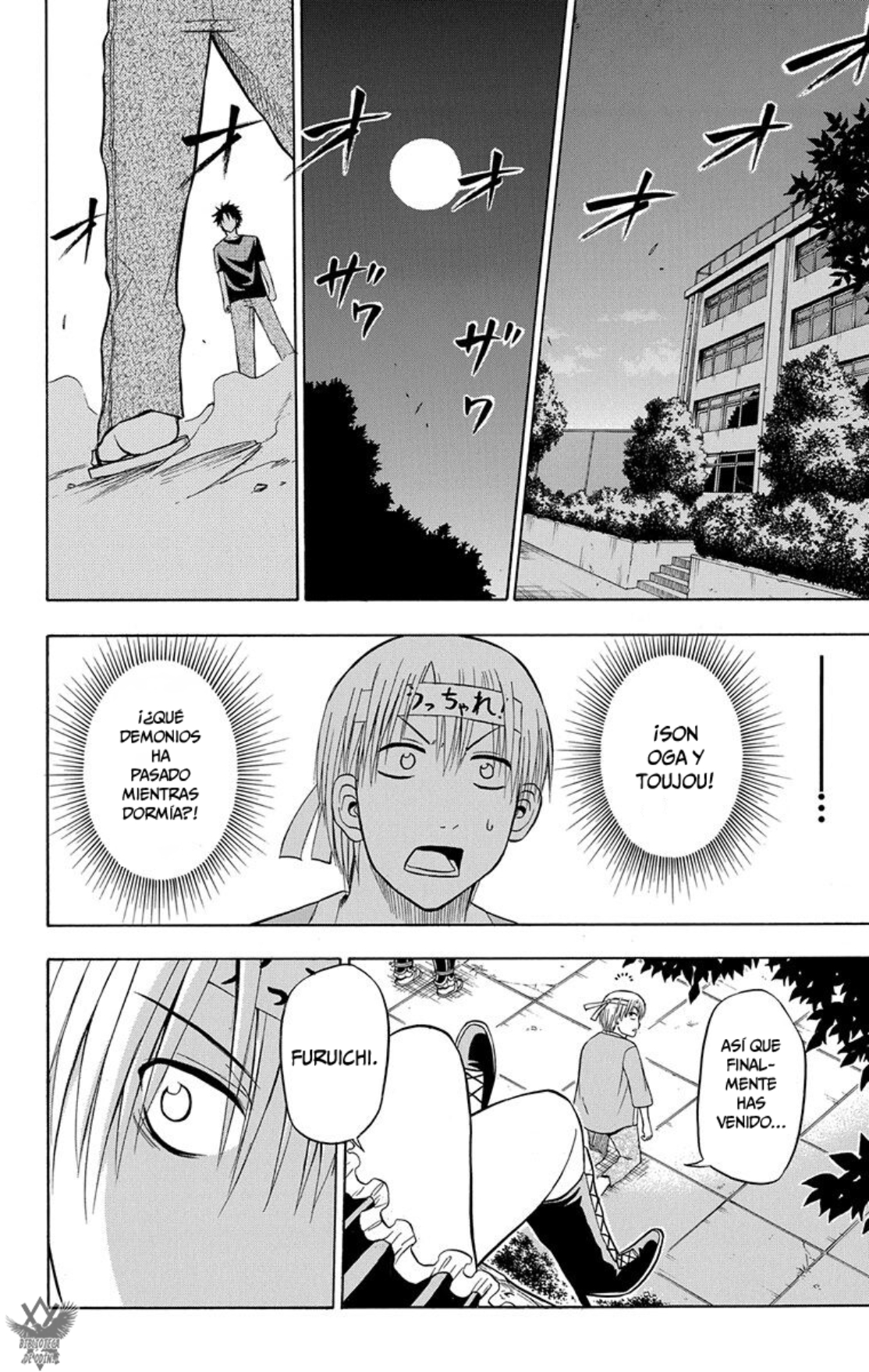 Read Beelzebub (Remake HD) ES Manga Online