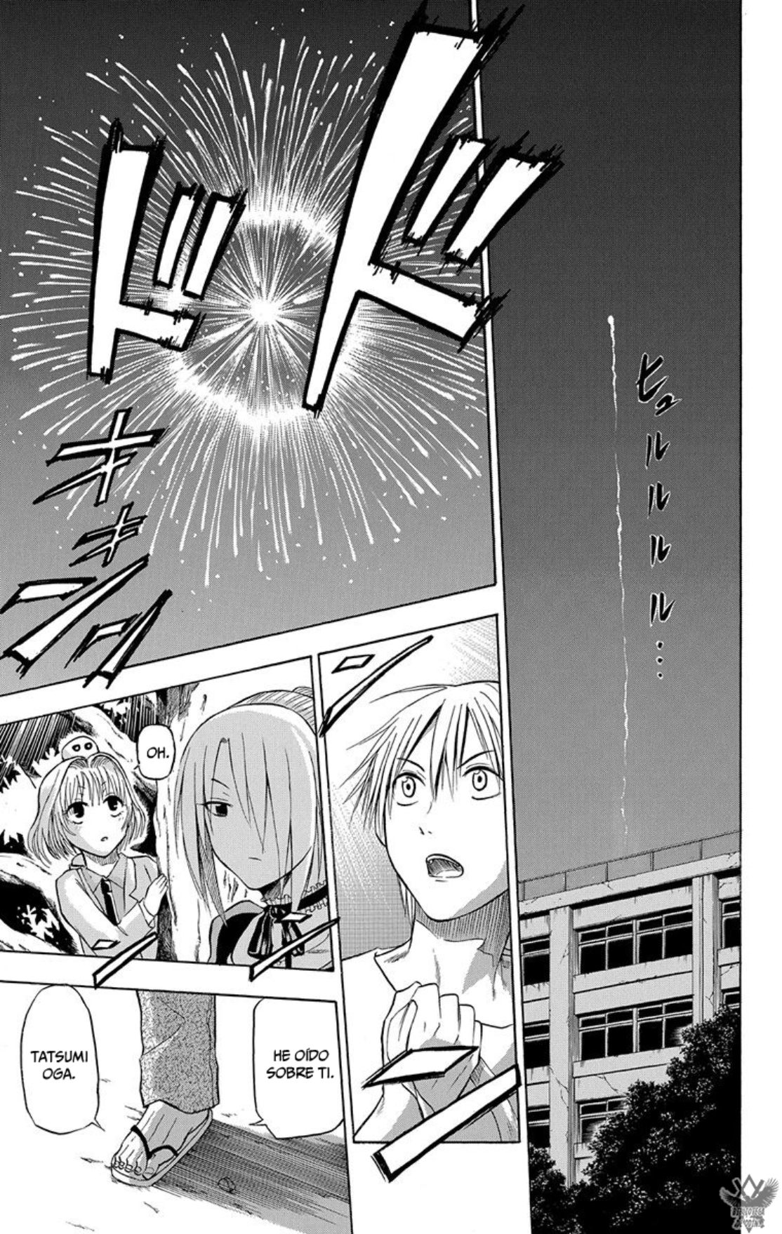 Read Beelzebub (Remake HD) ES Manga Online