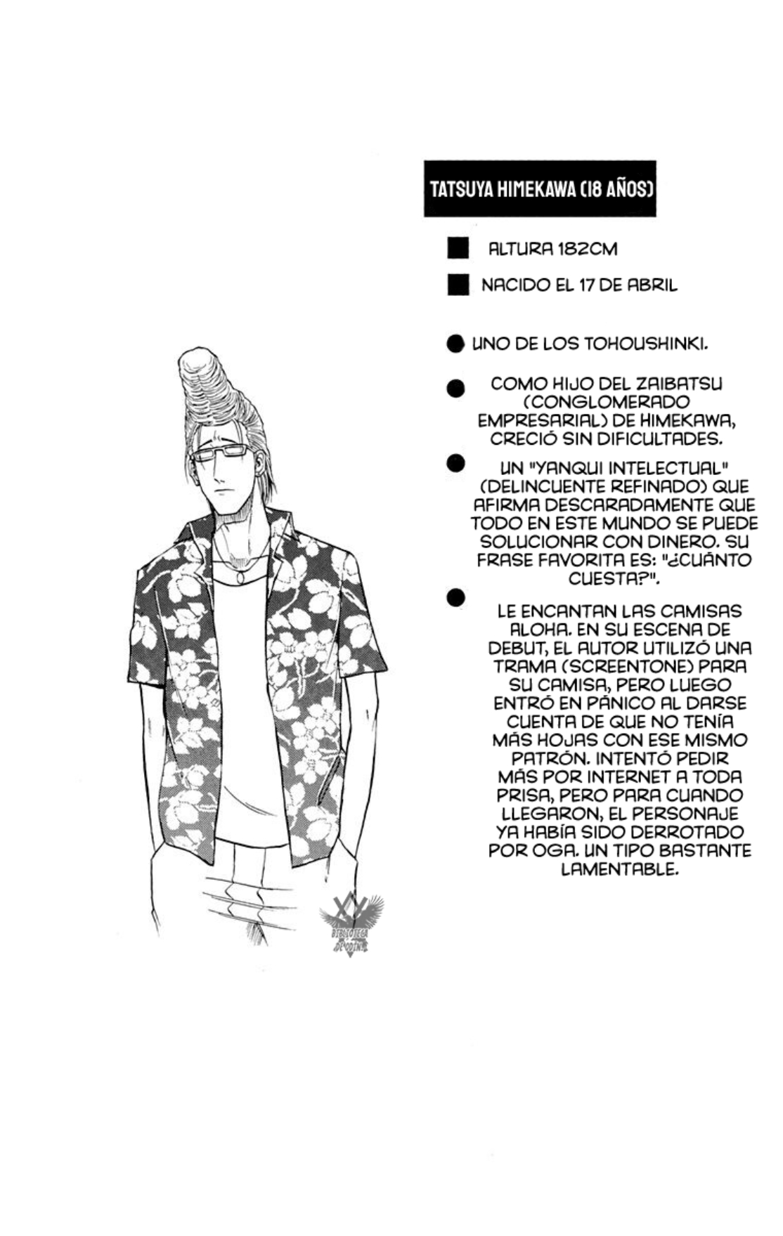 Read Beelzebub (Remake HD) ES Manga Online