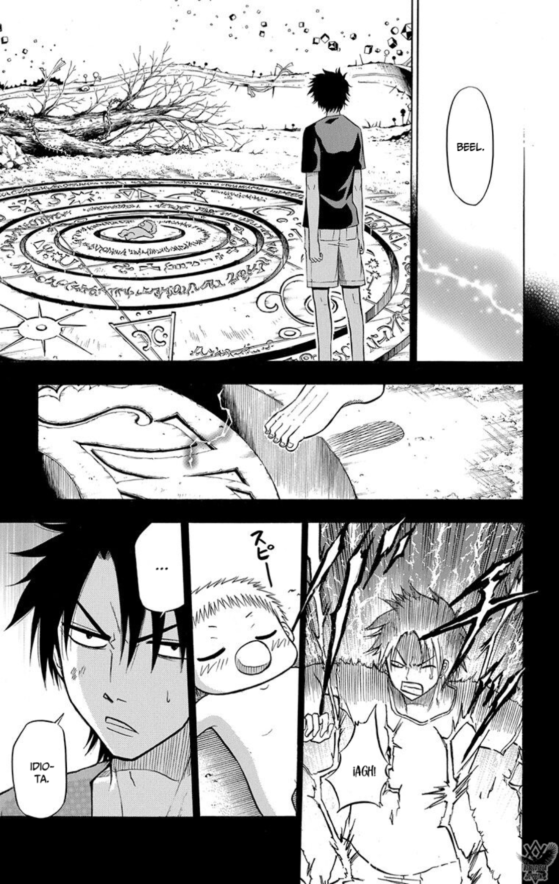 Read Beelzebub (Remake HD) ES Manga Online