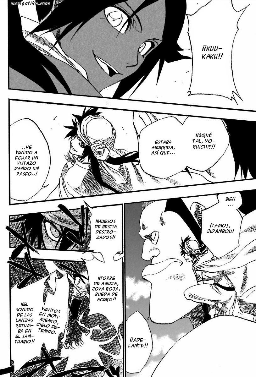 Read Bleach ES Manga Online