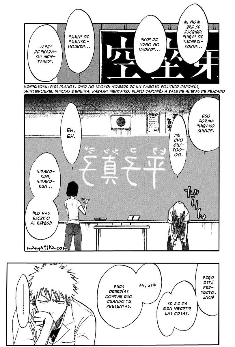 Read Bleach ES Manga Online