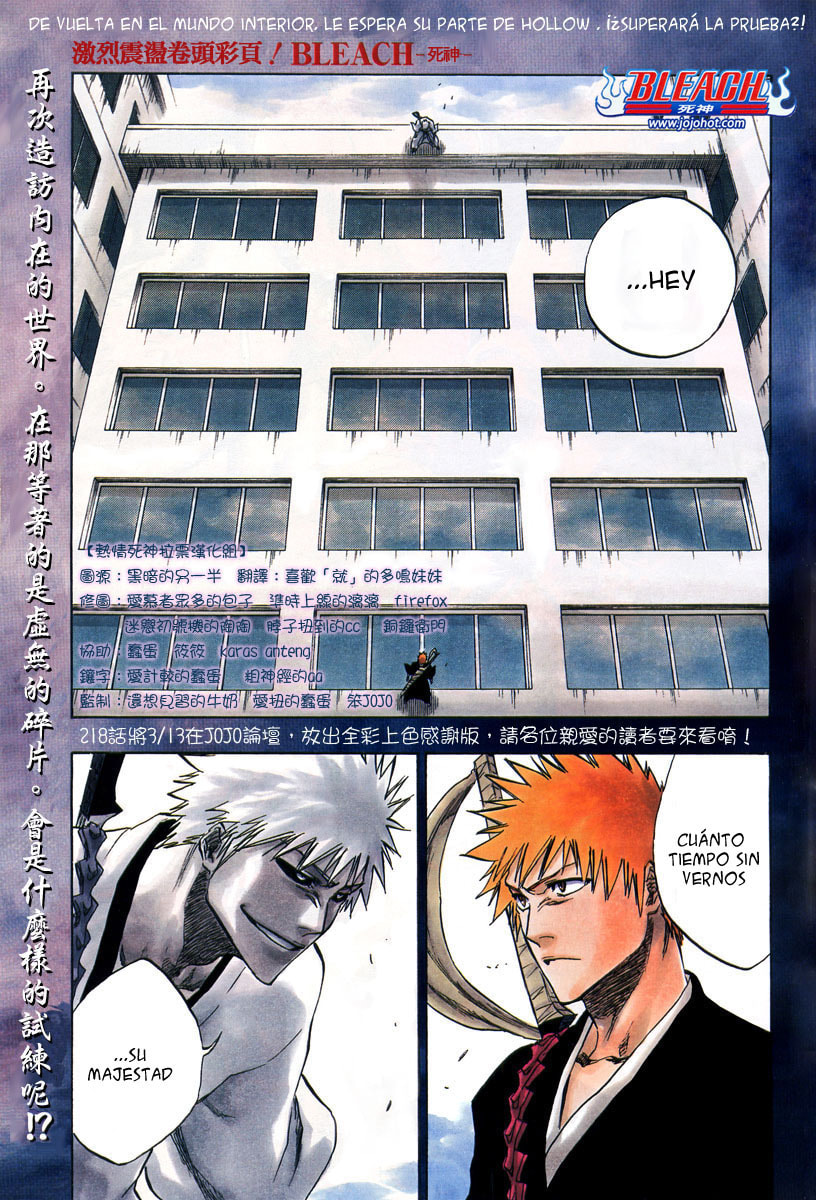 Read Bleach ES Manga Online