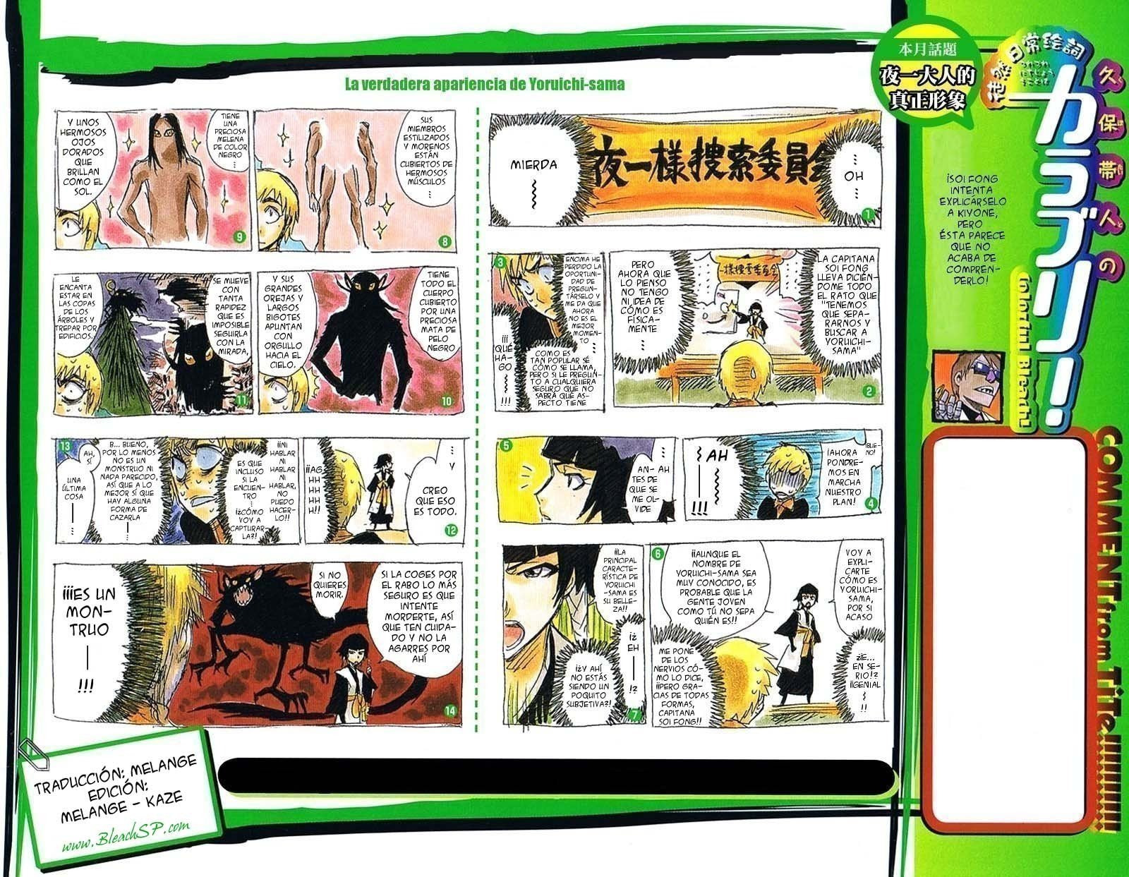 Read Bleach ES Manga Online