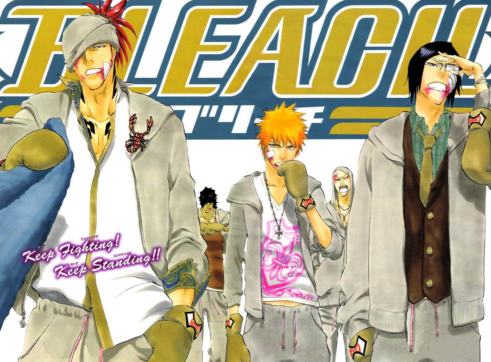 Read Bleach ES Manga Online