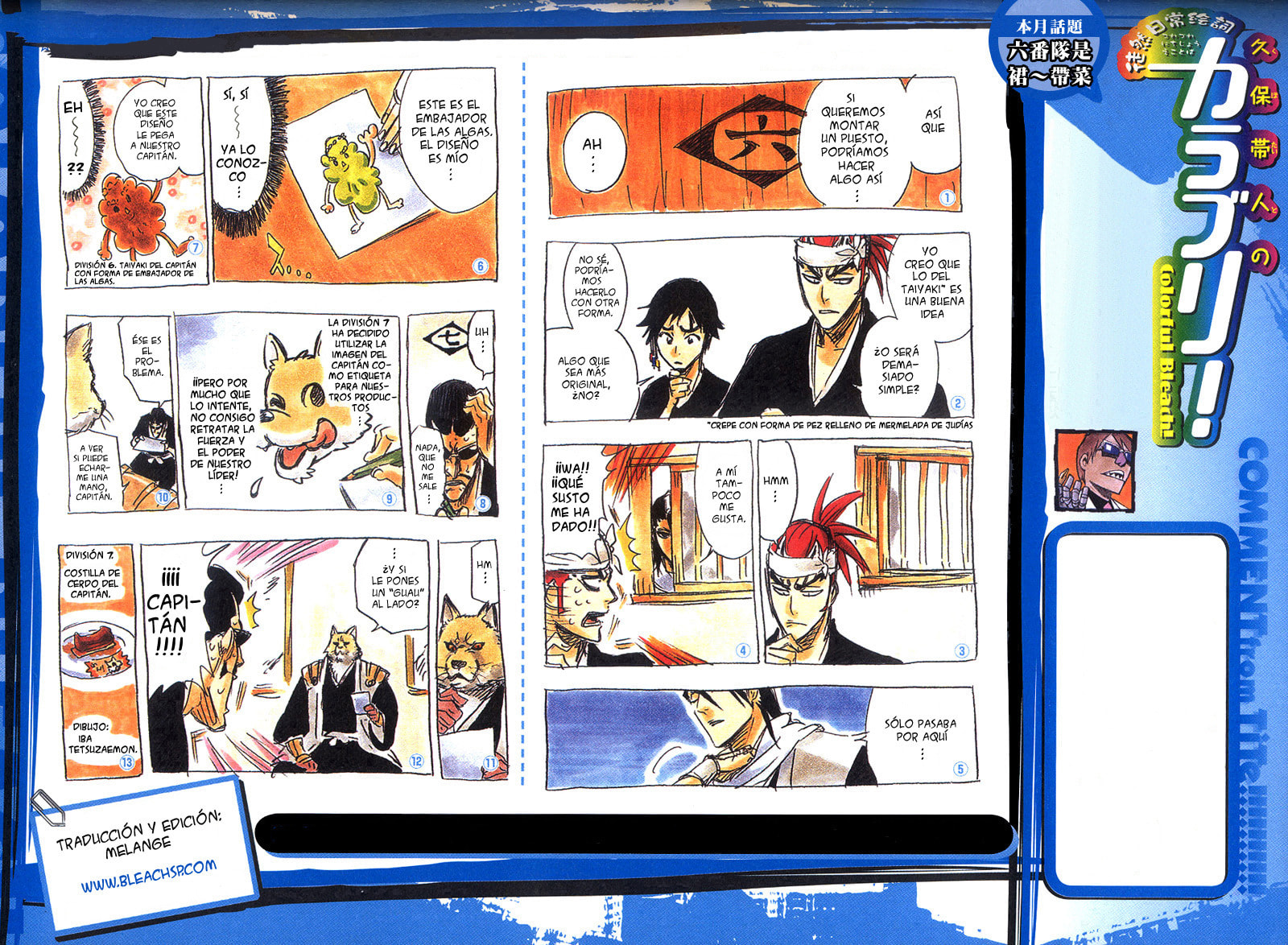 Read Bleach ES Manga Online