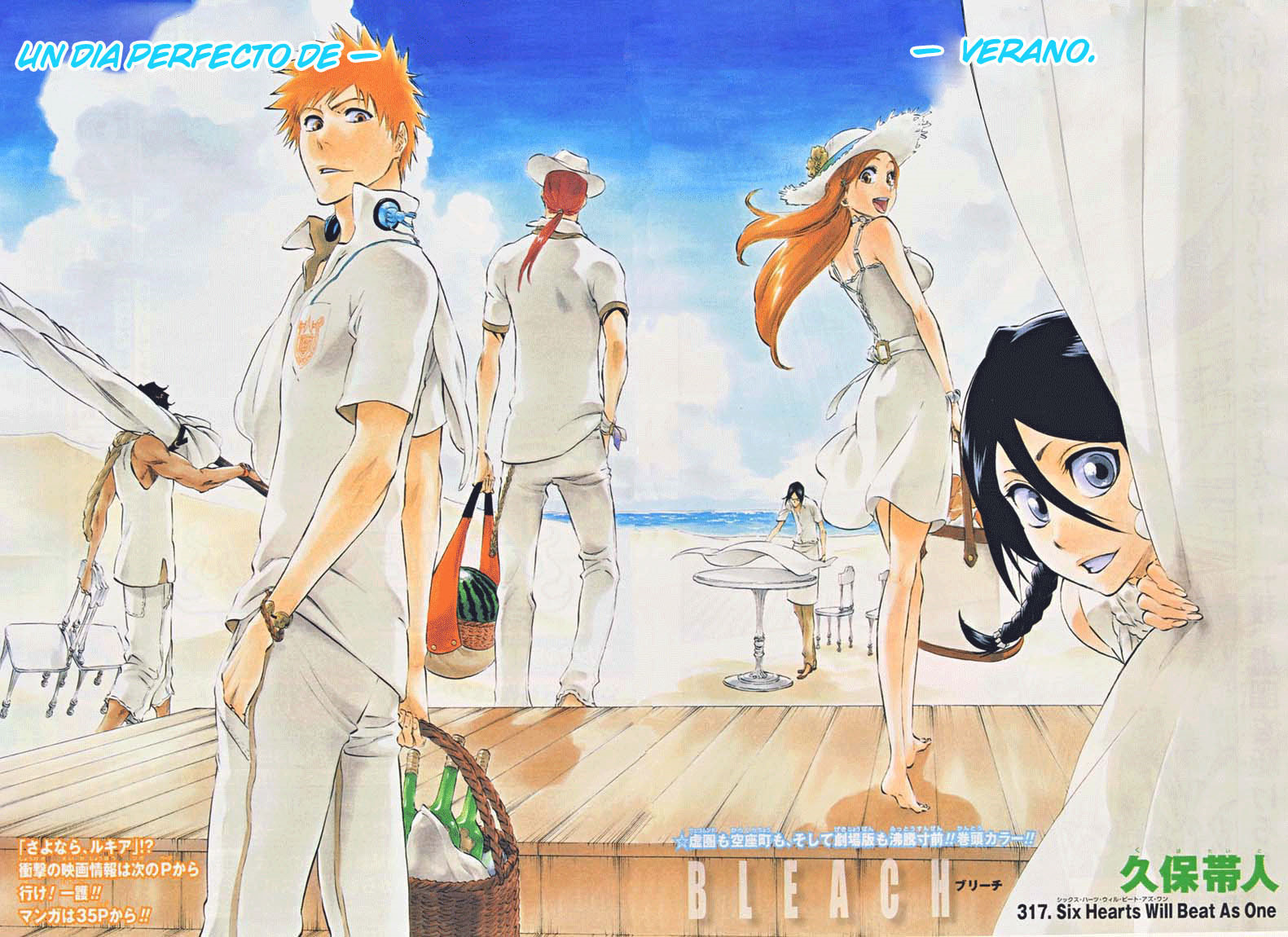 Read Bleach ES Manga Online