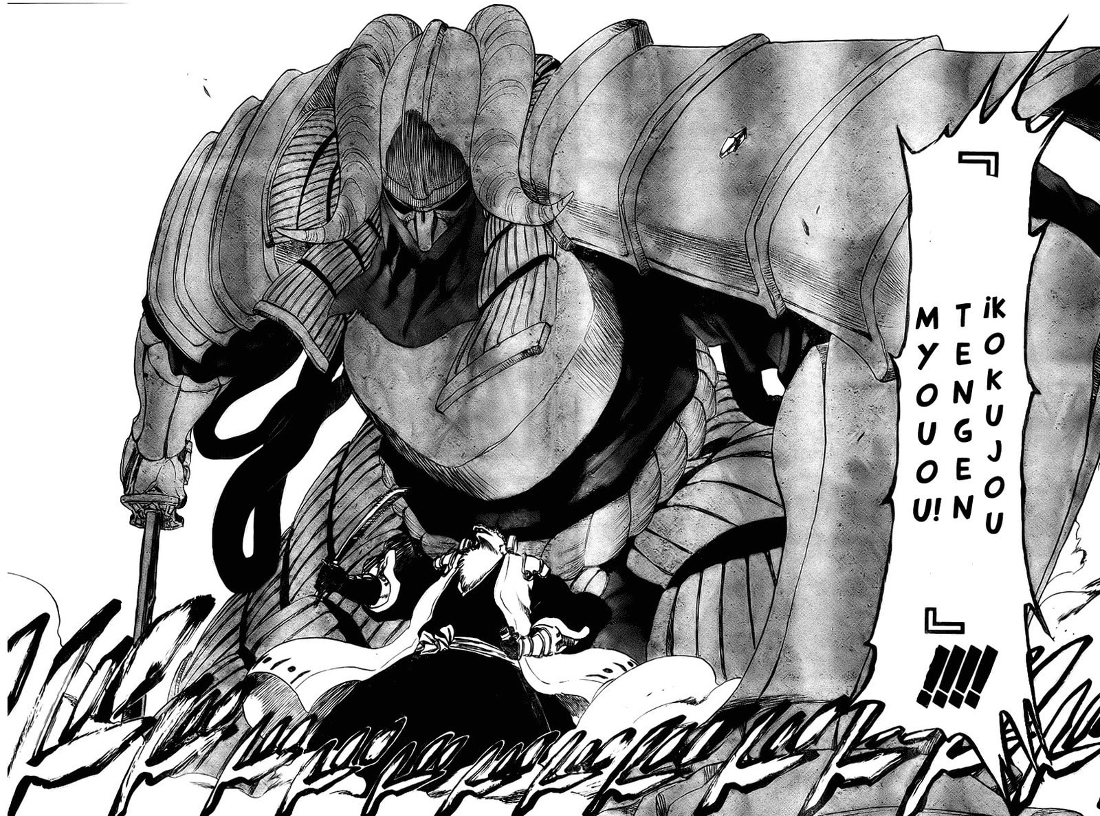 Read Bleach ES Manga Online
