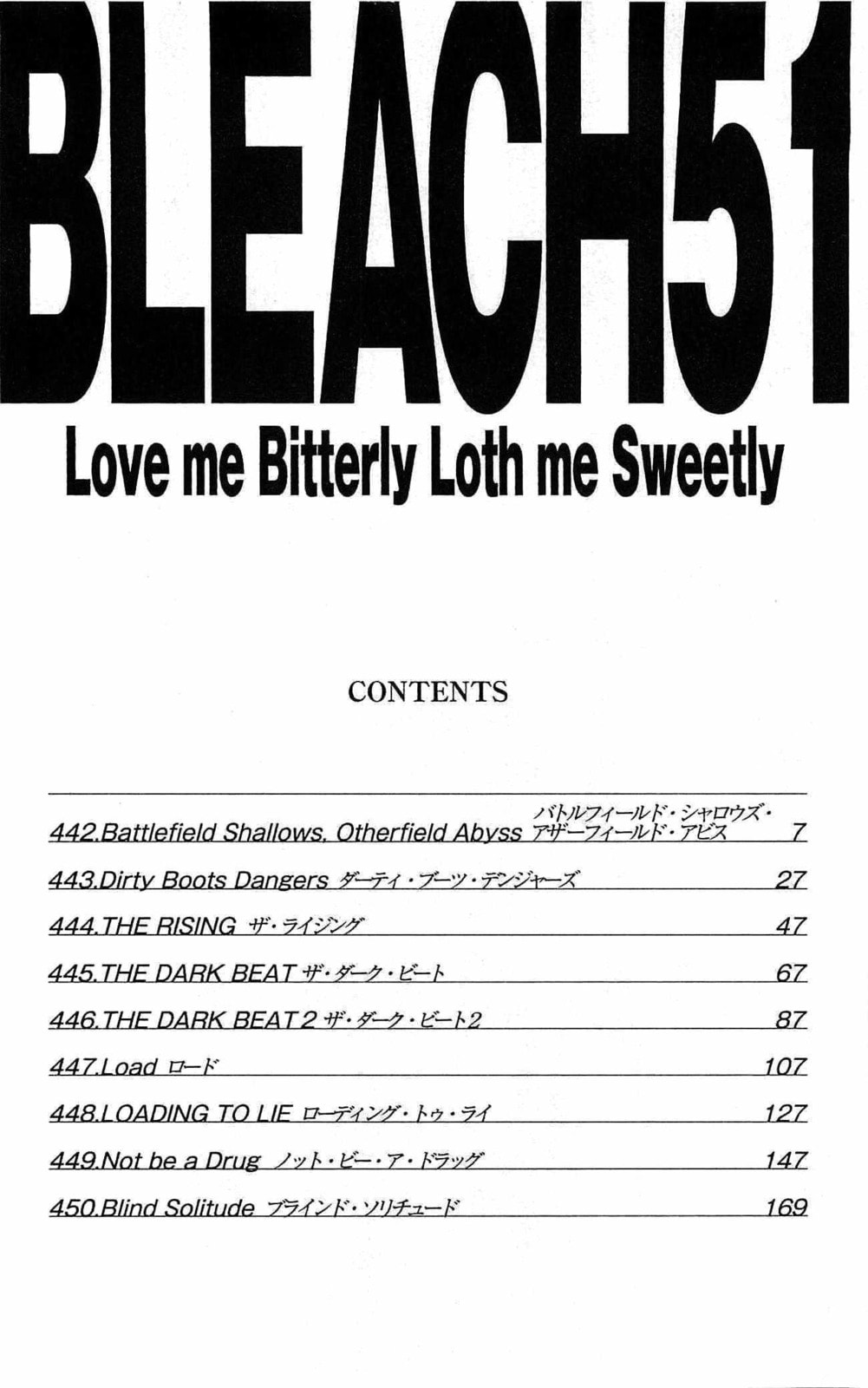 Read Bleach ES Manga Online
