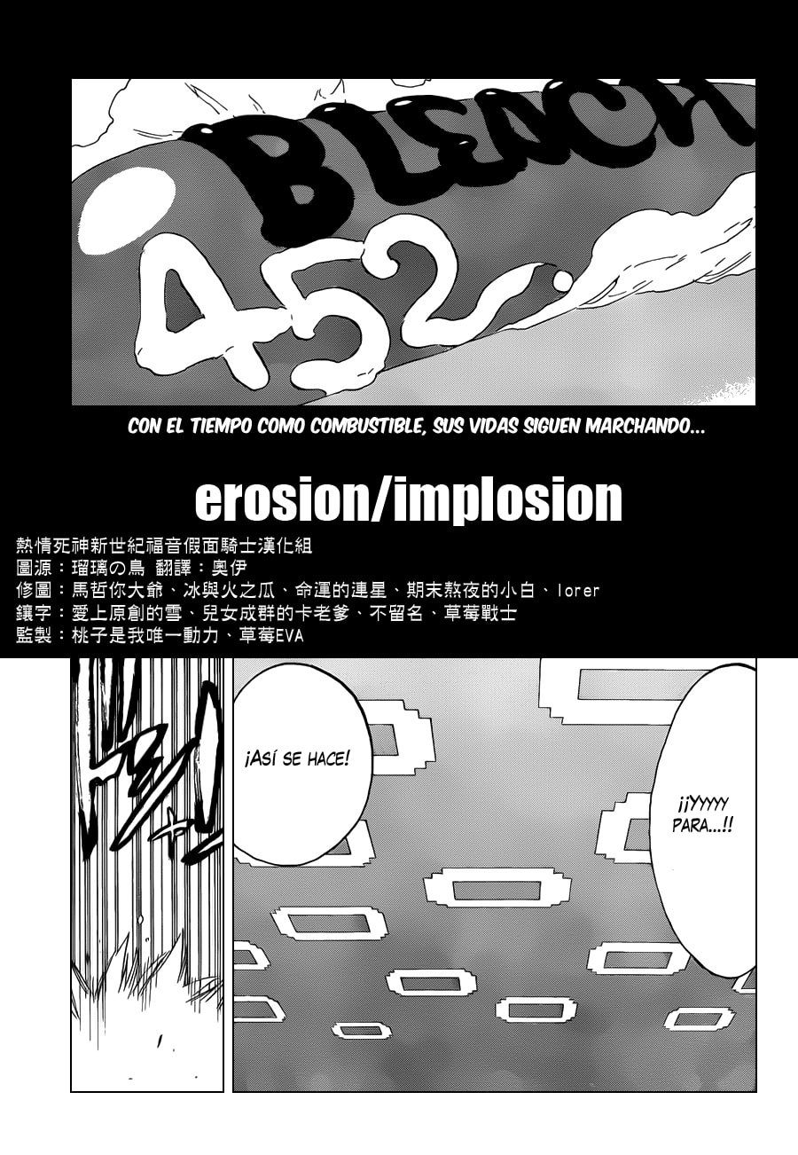Read Bleach ES Manga Online