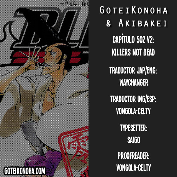 Read Bleach ES Manga Online