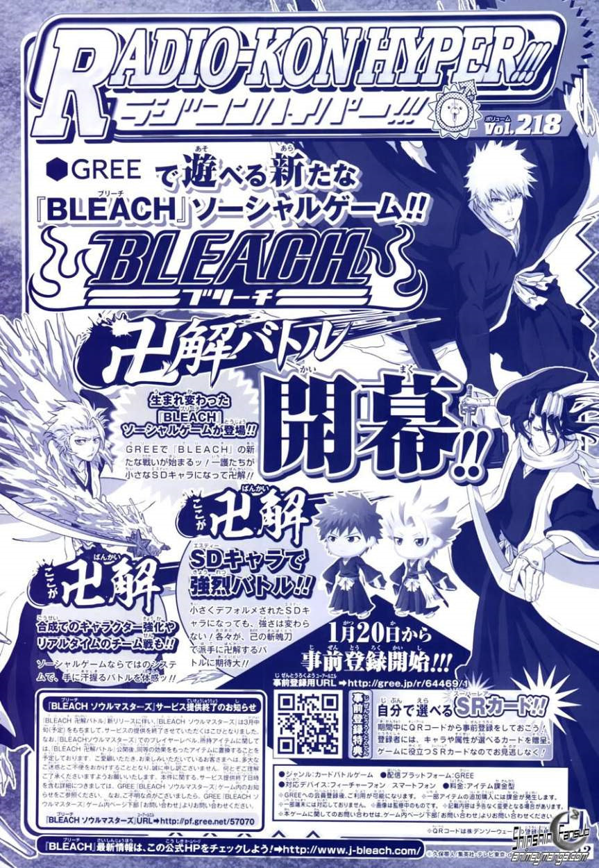 Read Bleach ES Manga Online