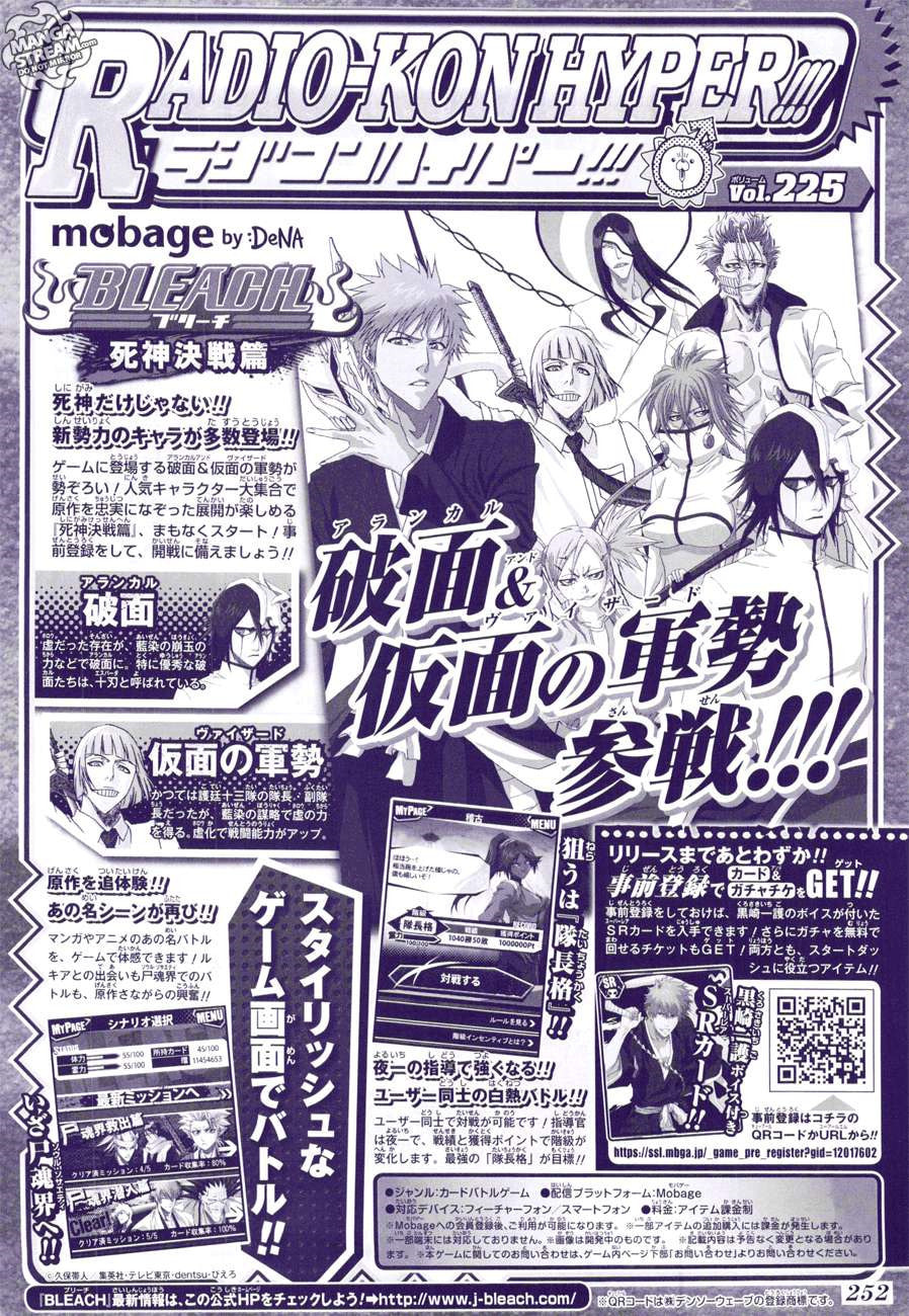 Read Bleach ES Manga Online