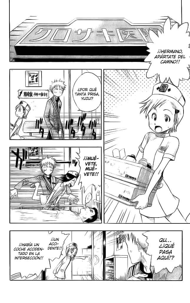 Read Bleach ES Manga Online