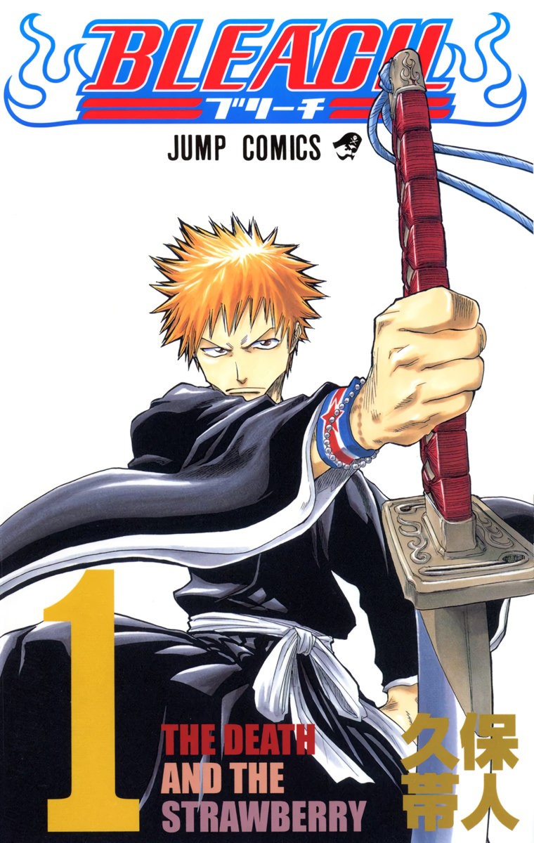 Read Bleach Full Color ES Manga Online