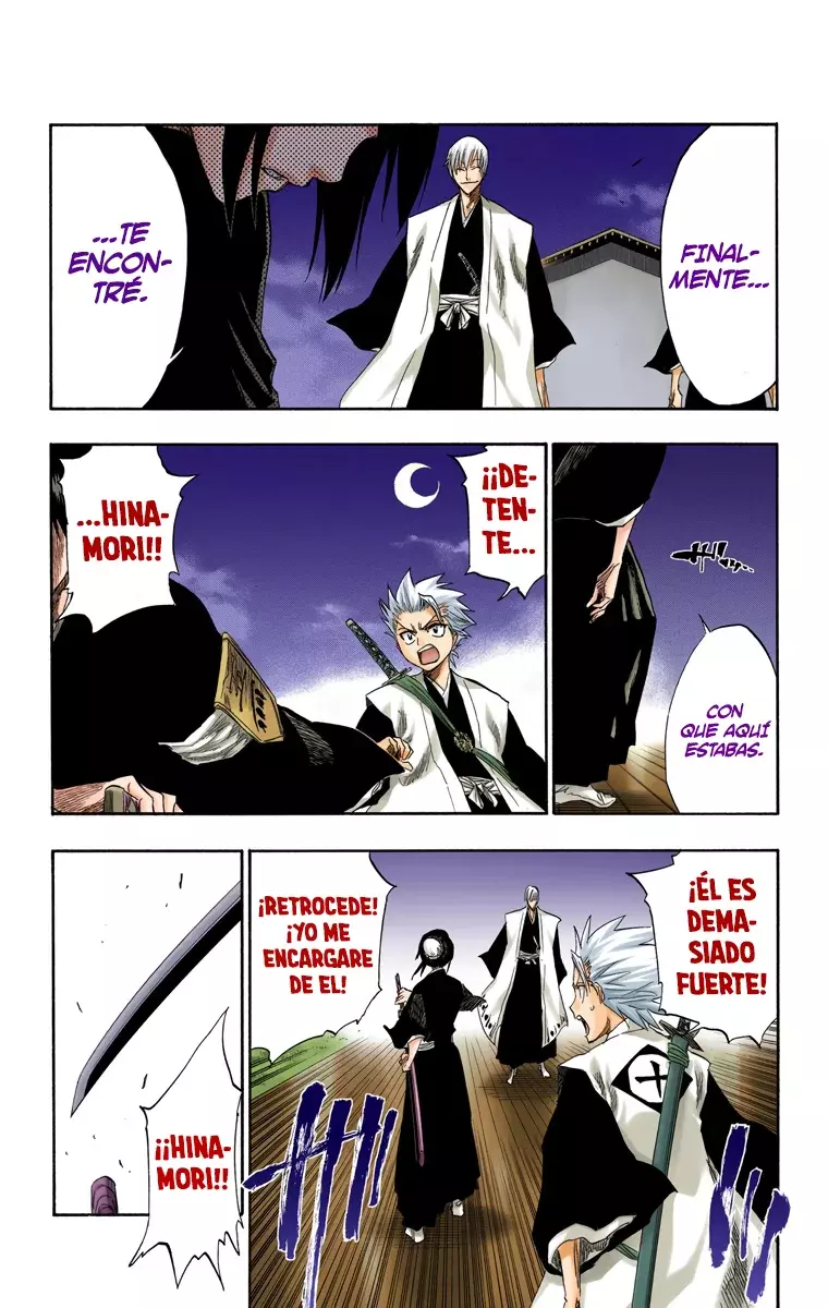 Read Bleach Full Color ES Manga Online