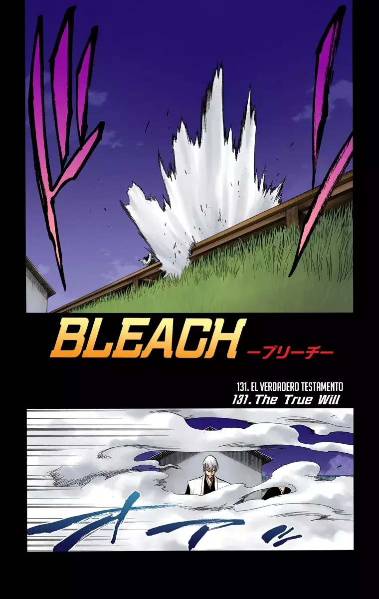 Read Bleach Full Color ES Manga Online