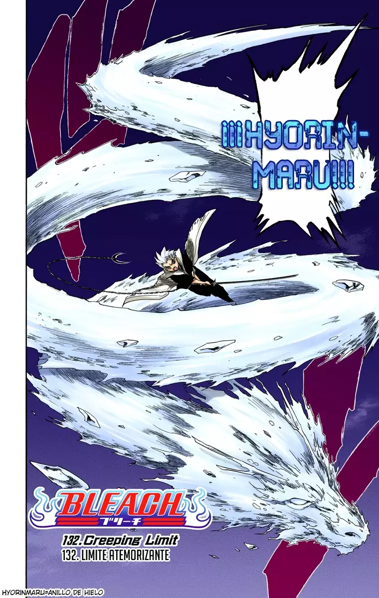 Read Bleach Full Color ES Manga Online