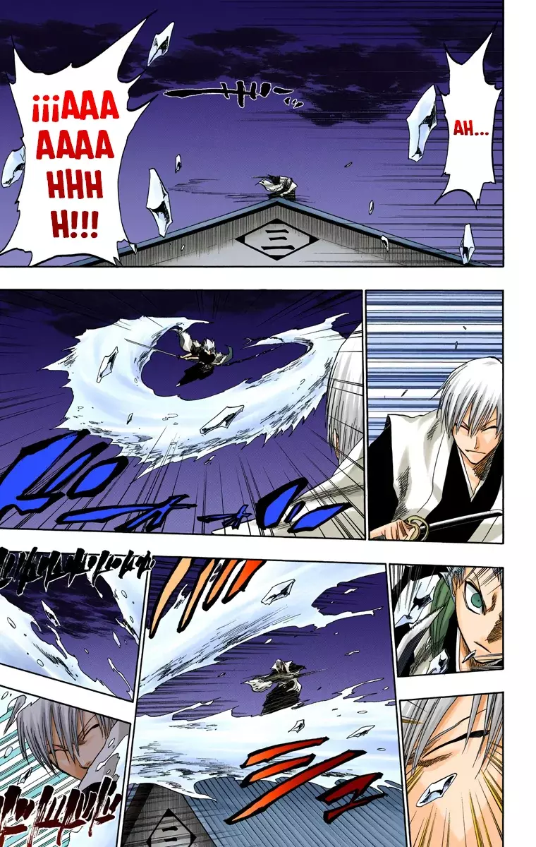 Read Bleach Full Color ES Manga Online
