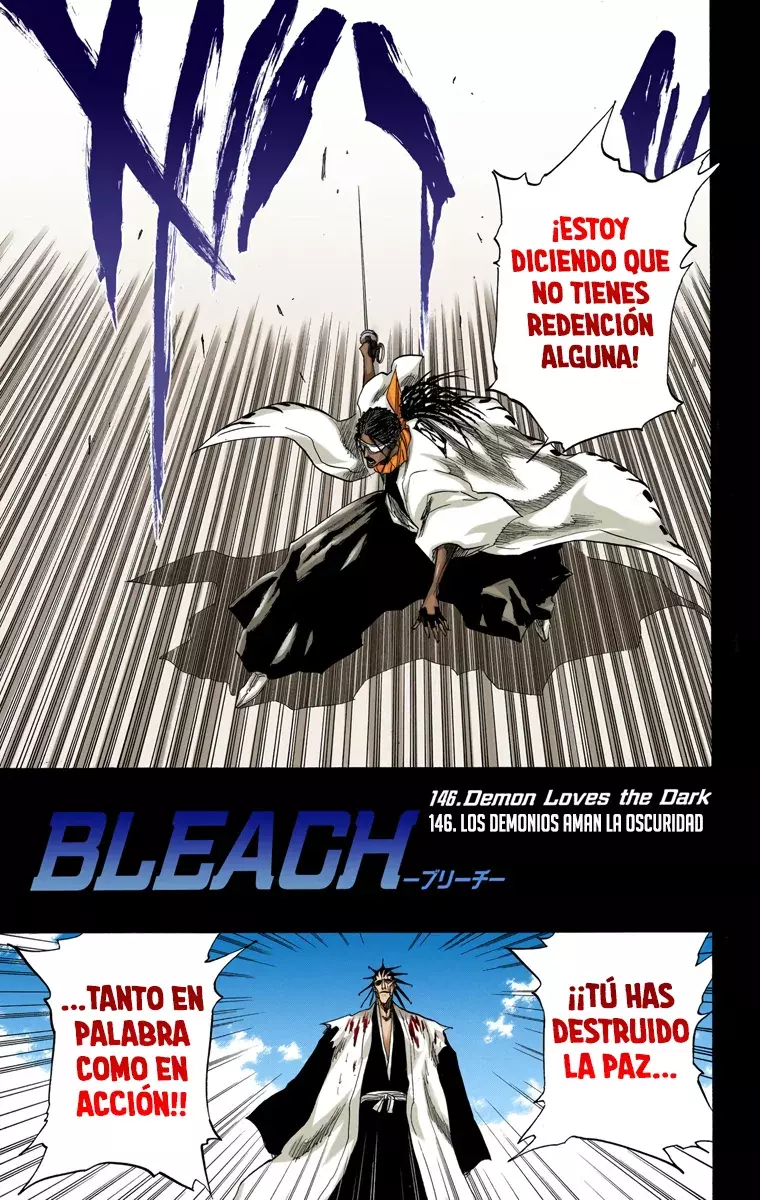 Read Bleach Full Color ES Manga Online