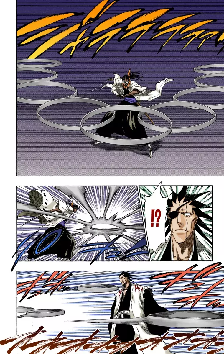 Read Bleach Full Color ES Manga Online