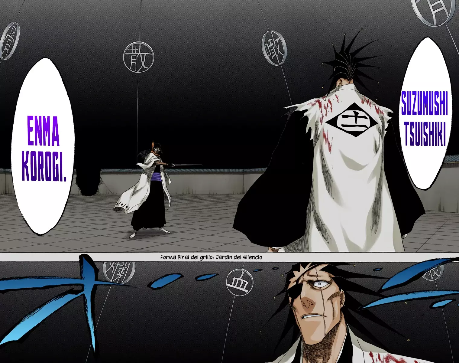 Read Bleach Full Color ES Manga Online