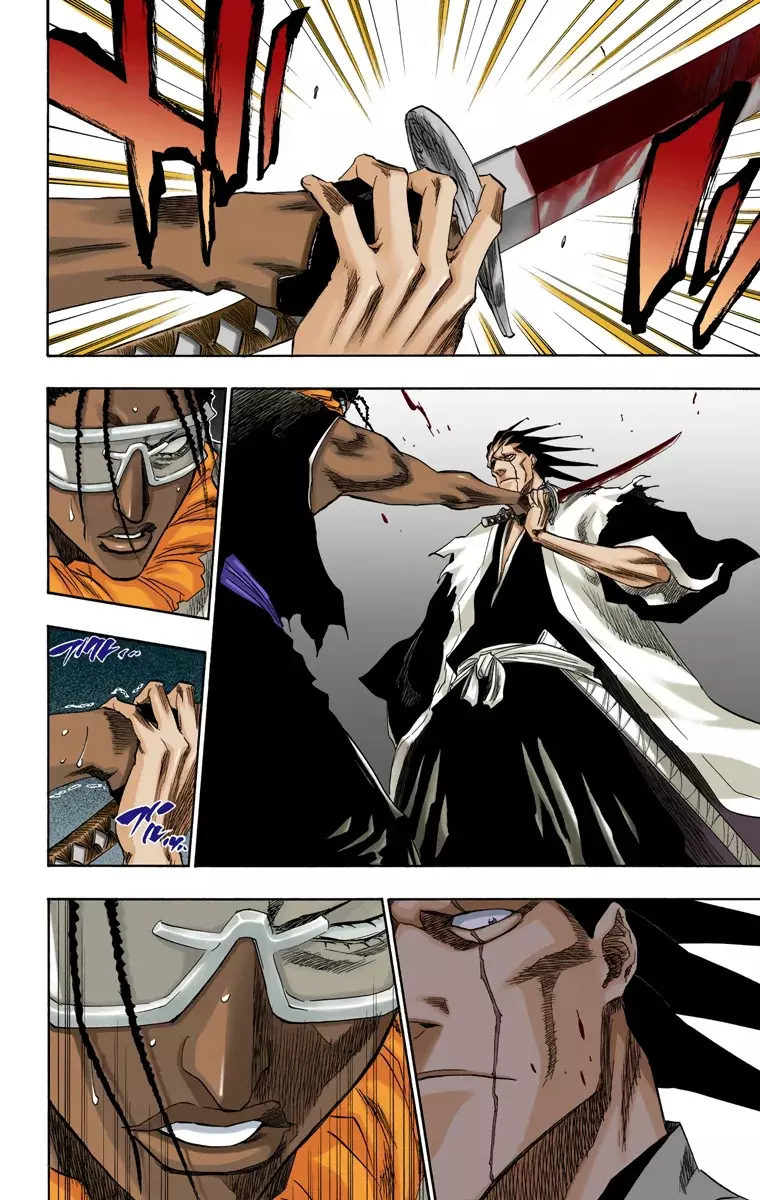 Read Bleach Full Color ES Manga Online
