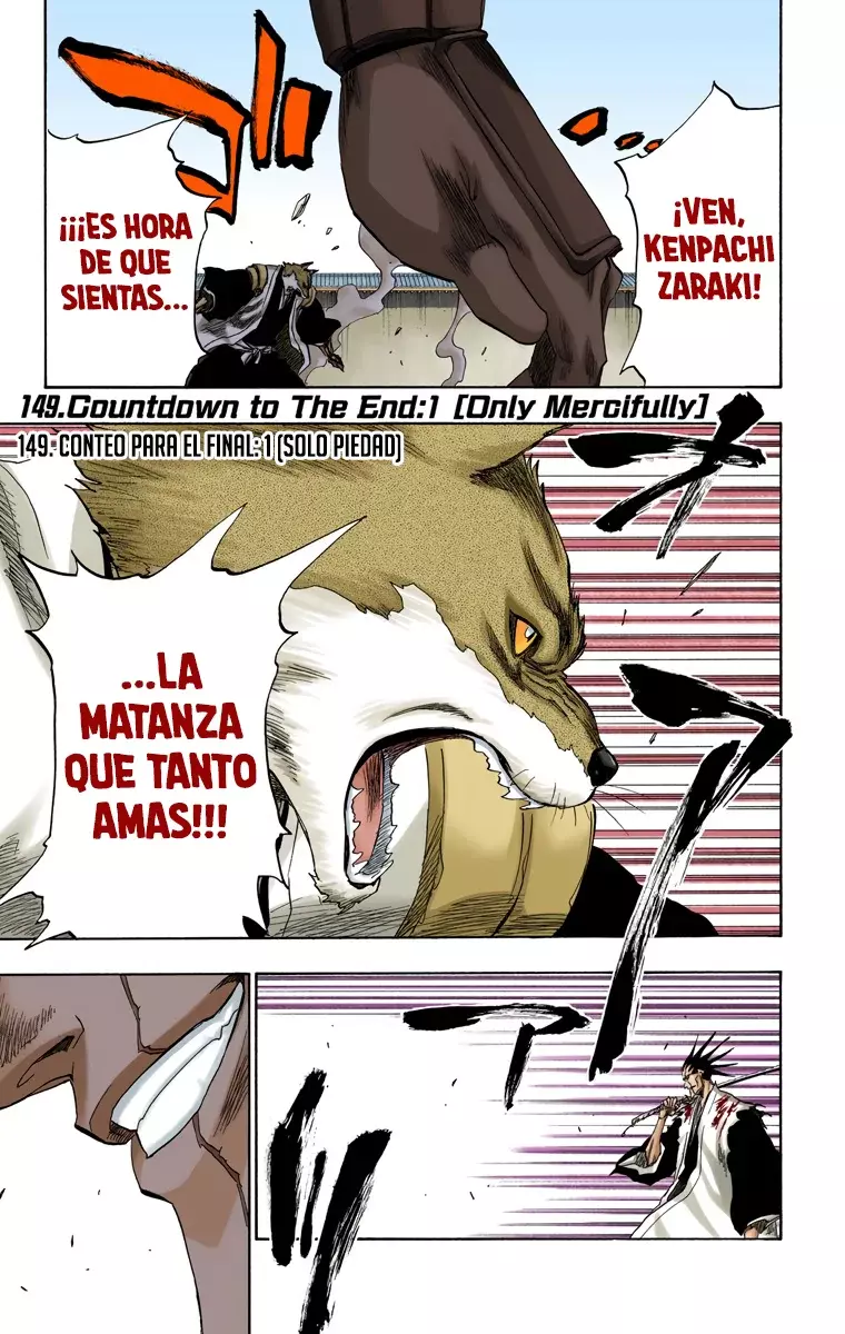 Read Bleach Full Color ES Manga Online