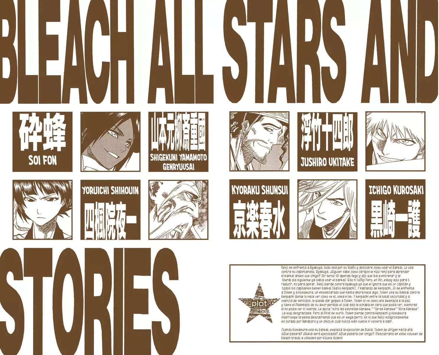 Read Bleach Full Color ES Manga Online