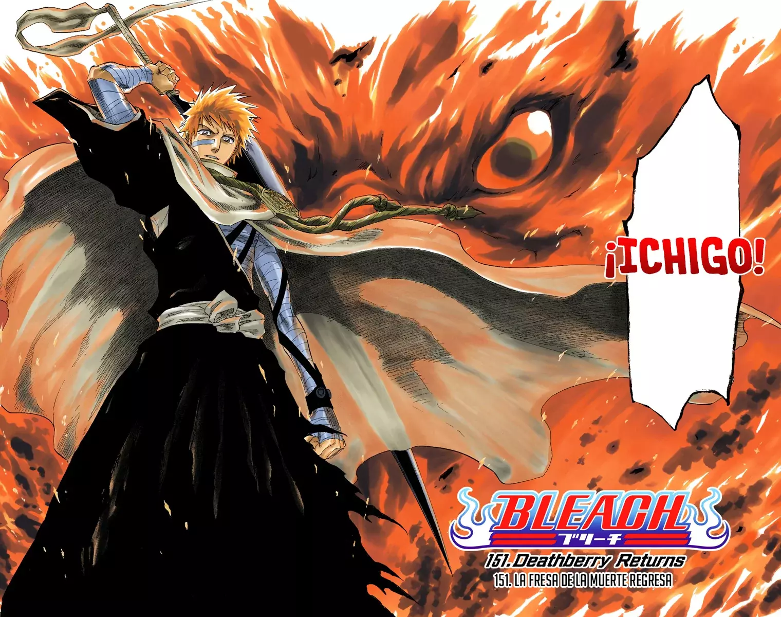 Read Bleach Full Color ES Manga Online