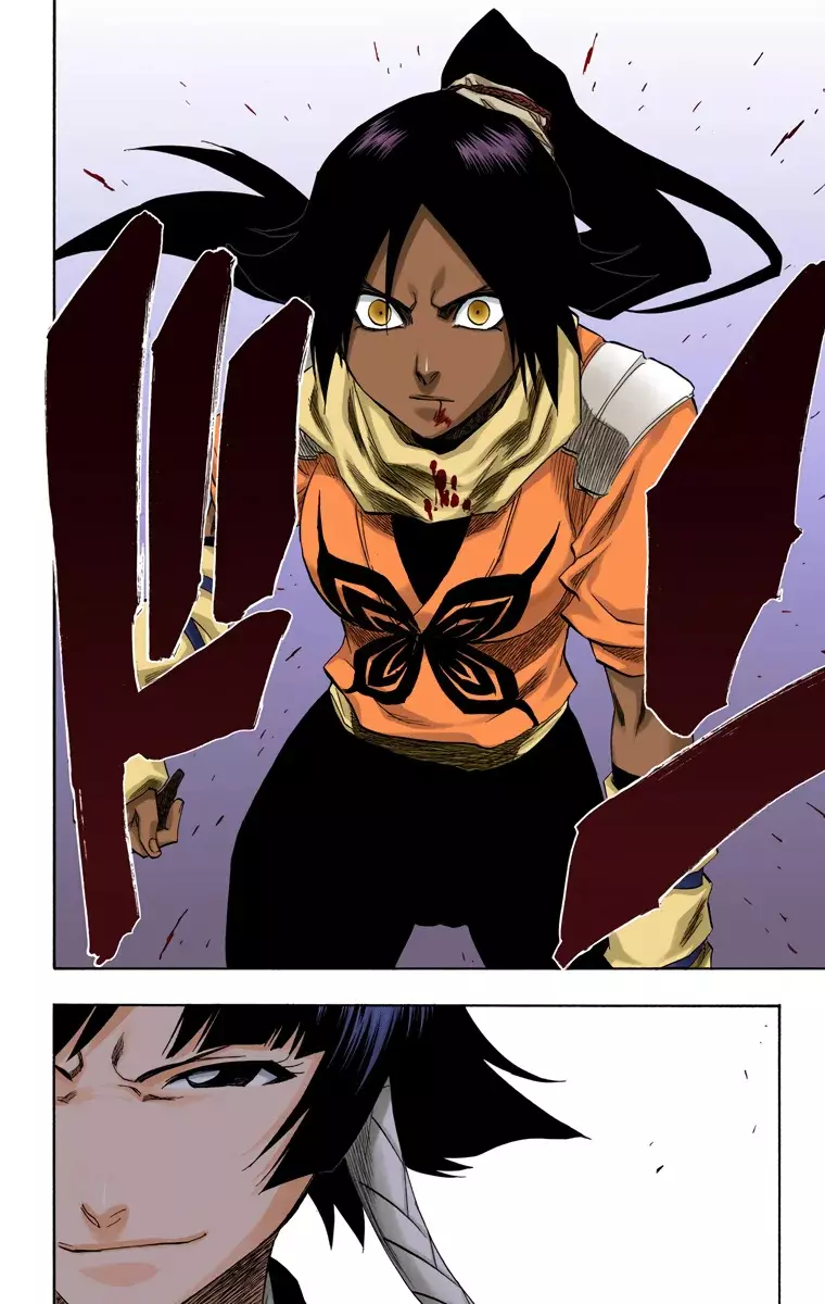 Read Bleach Full Color ES Manga Online