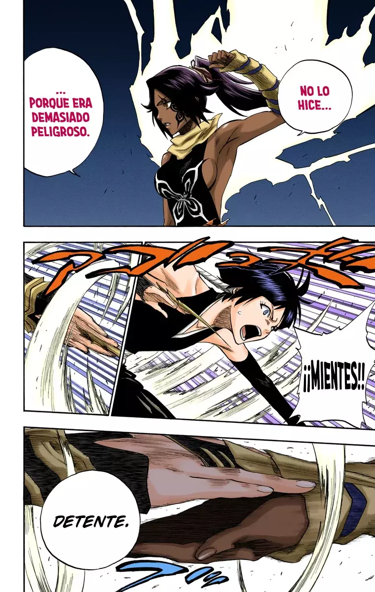 Read Bleach Full Color ES Manga Online