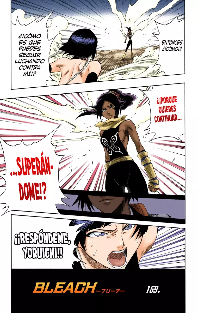 Read Bleach Full Color ES Manga Online