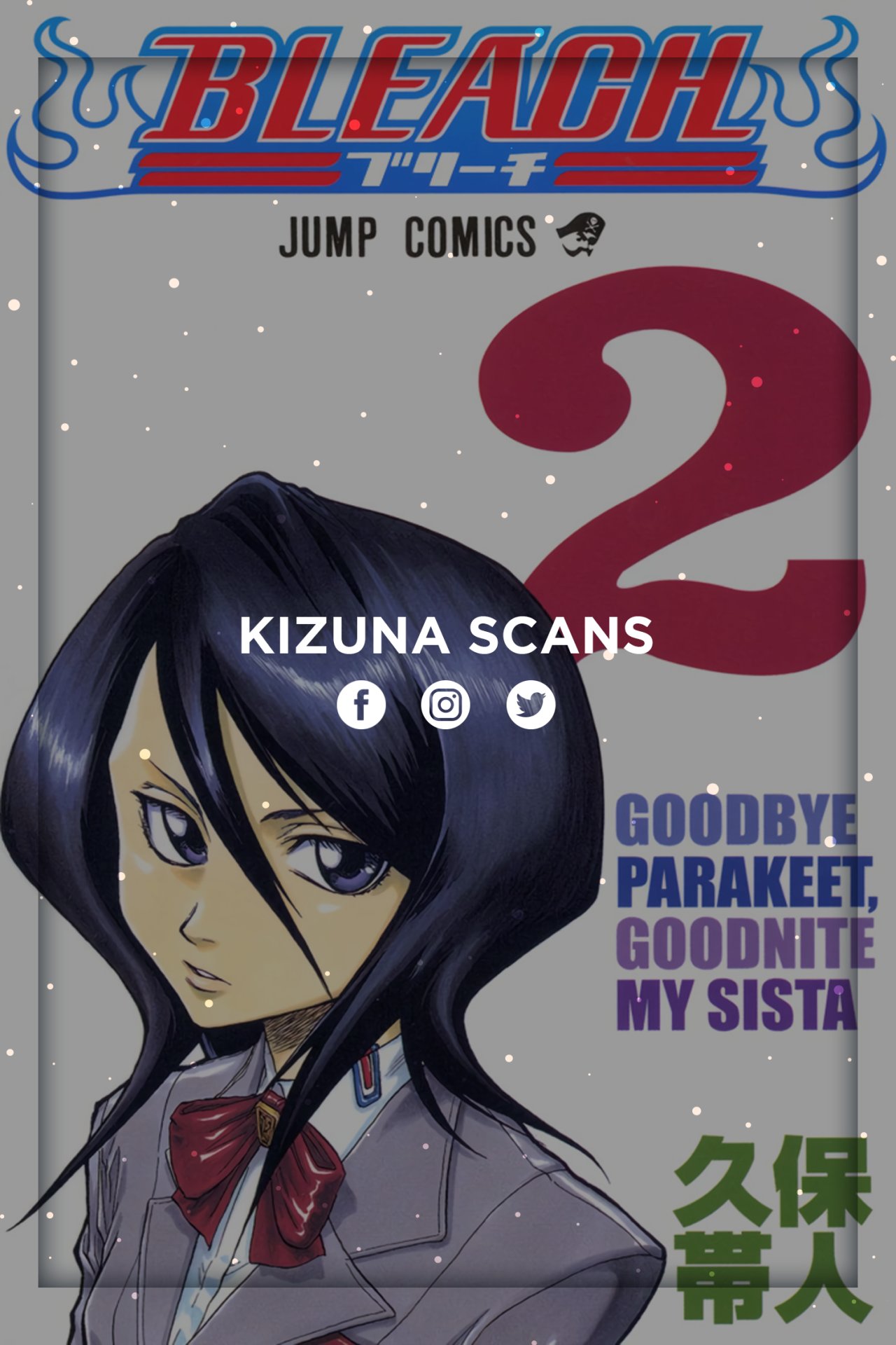 Read Bleach Full Color ES Manga Online