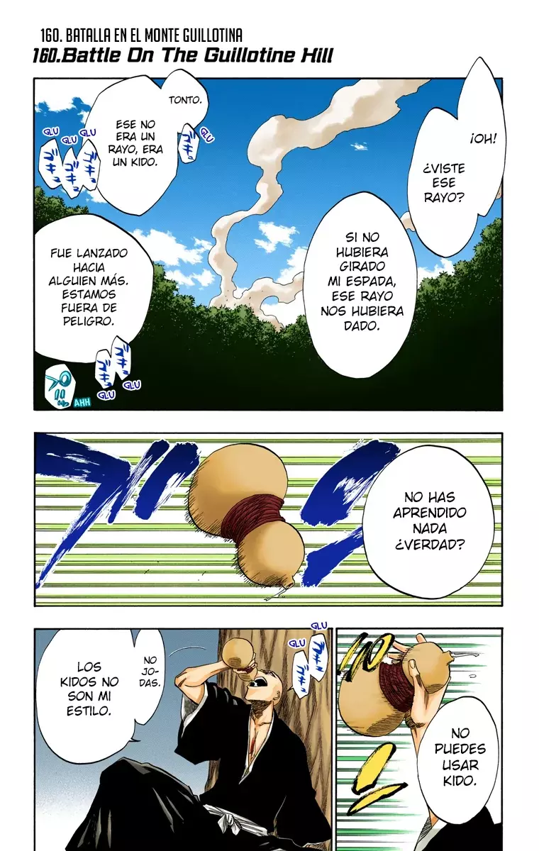 Read Bleach Full Color ES Manga Online