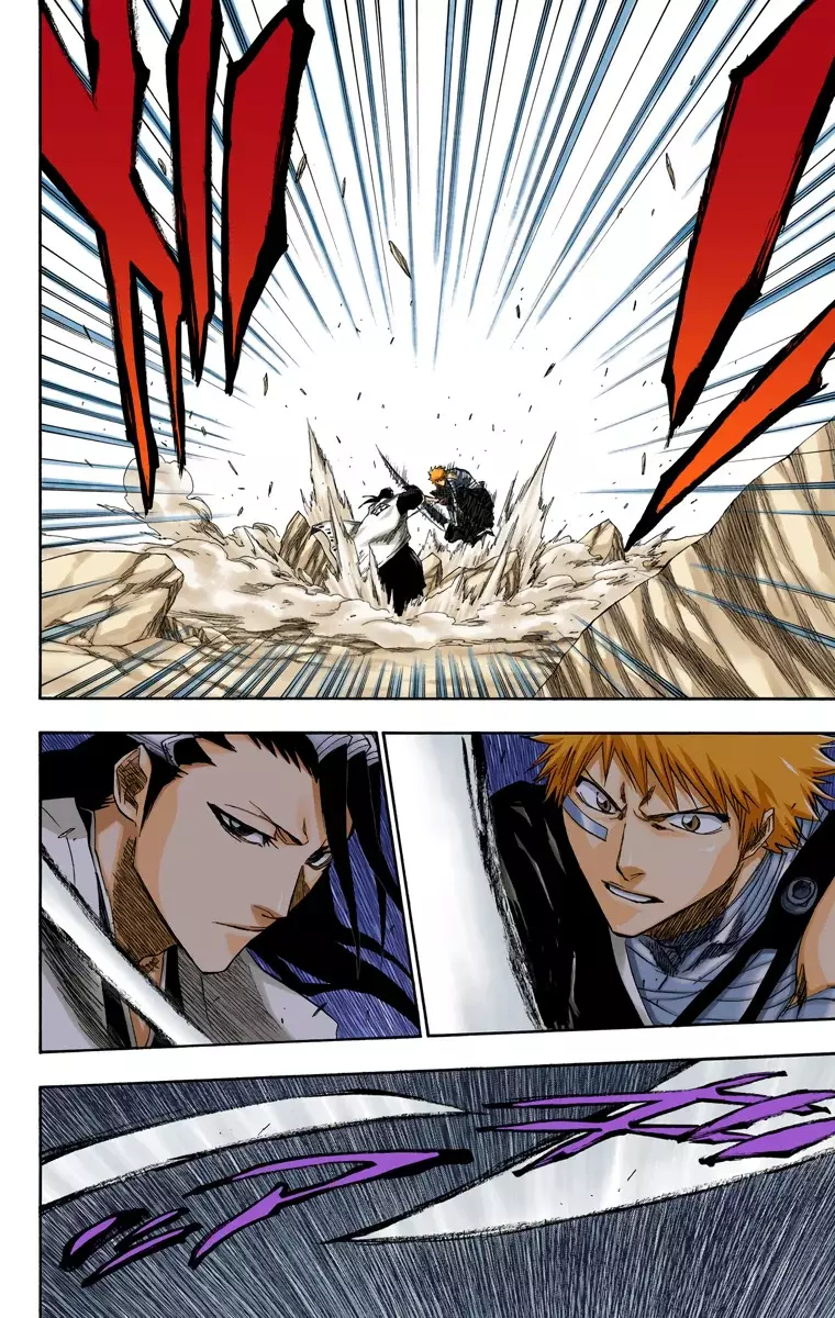 Read Bleach Full Color ES Manga Online