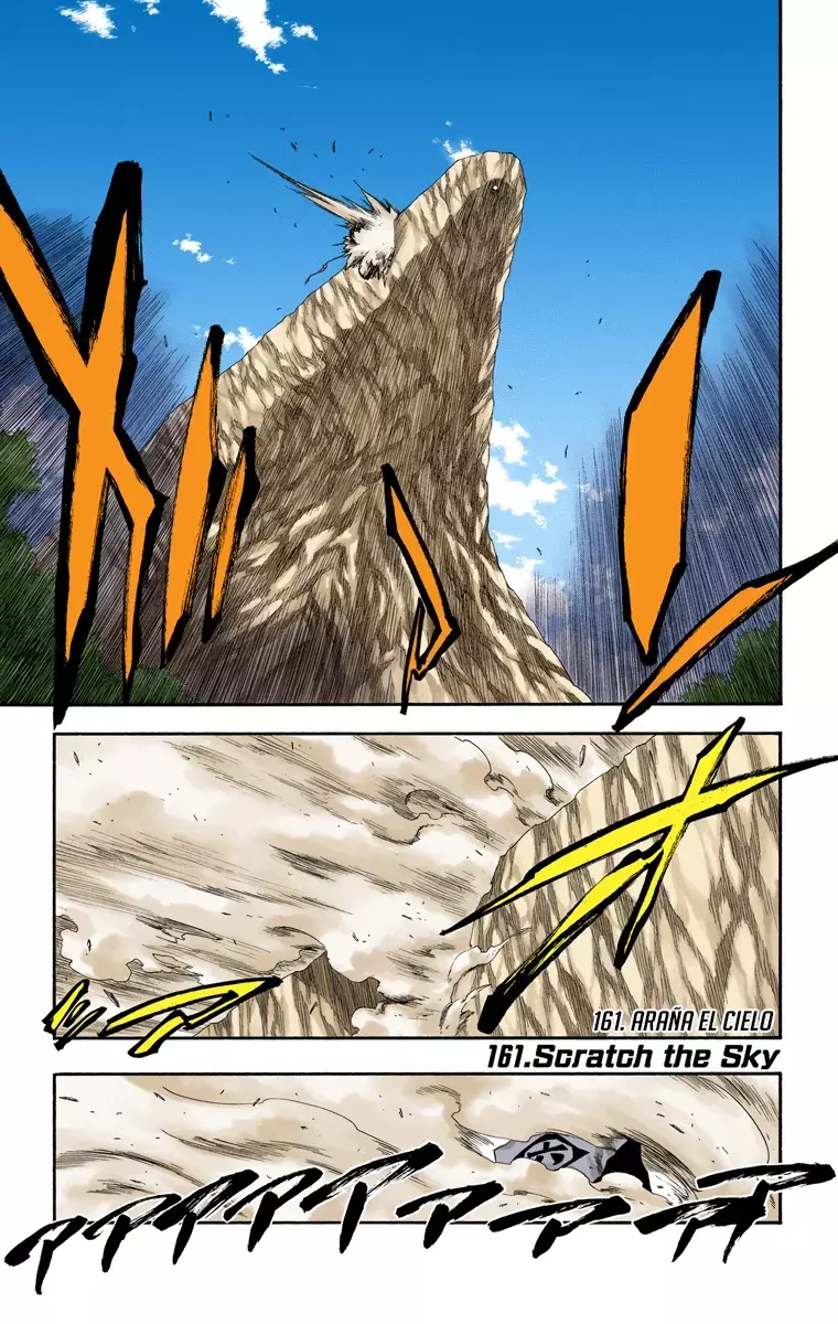 Read Bleach Full Color ES Manga Online