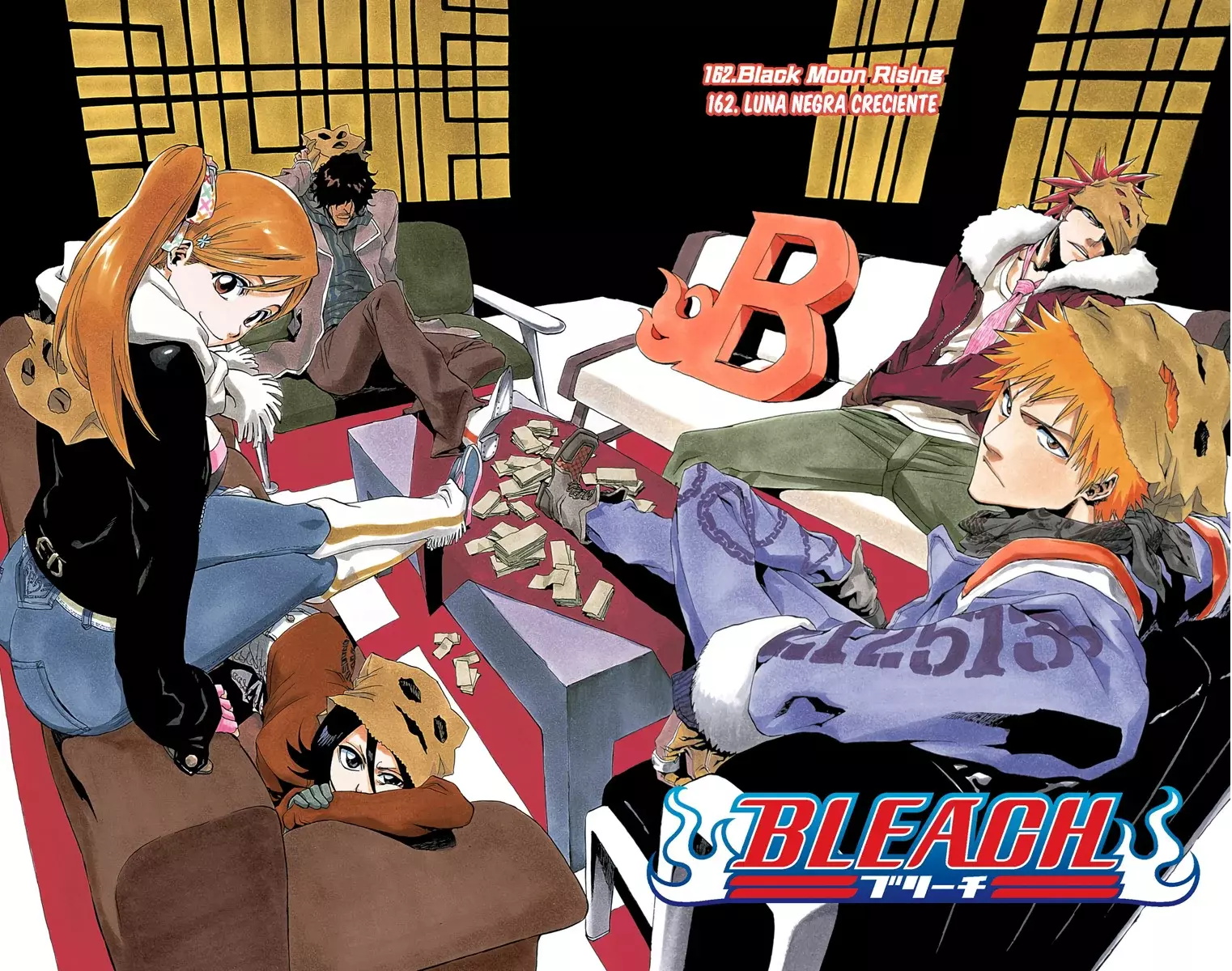 Read Bleach Full Color ES Manga Online