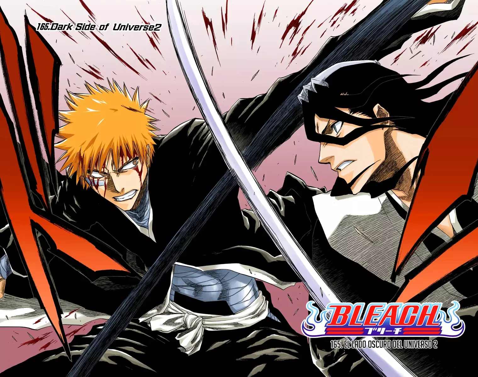 Read Bleach Full Color ES Manga Online