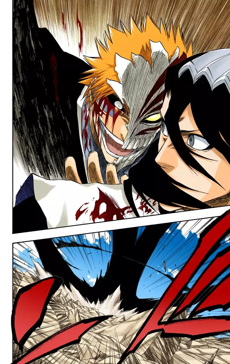 Read Bleach Full Color ES Manga Online