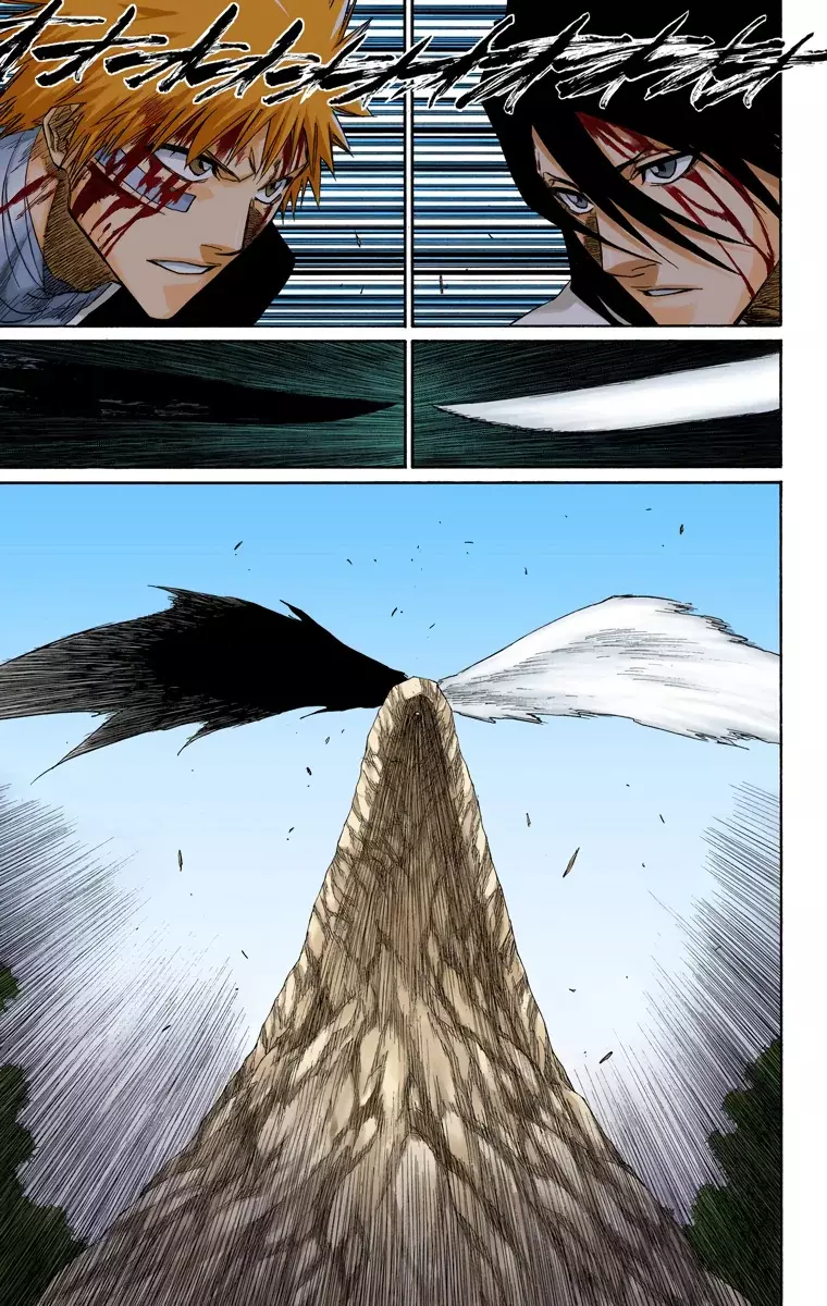 Read Bleach Full Color ES Manga Online
