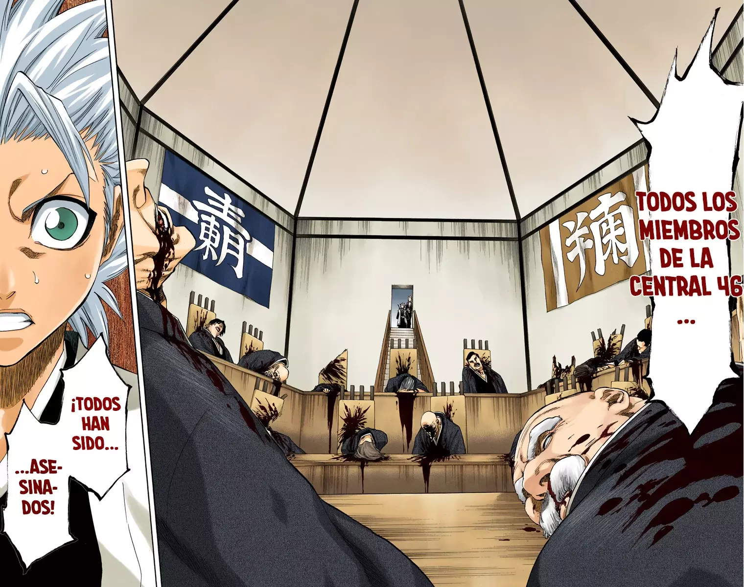 Read Bleach Full Color ES Manga Online