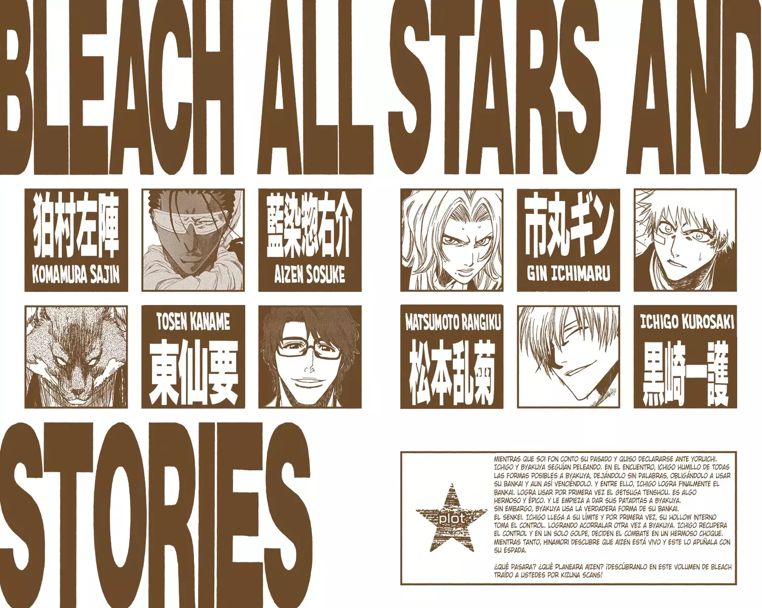 Read Bleach Full Color ES Manga Online