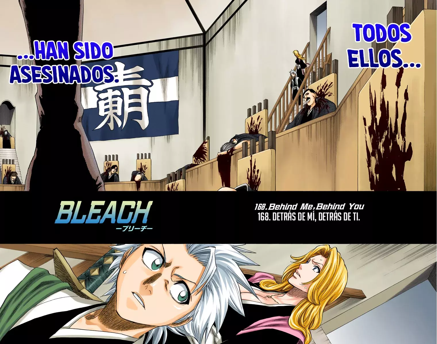 Read Bleach Full Color ES Manga Online